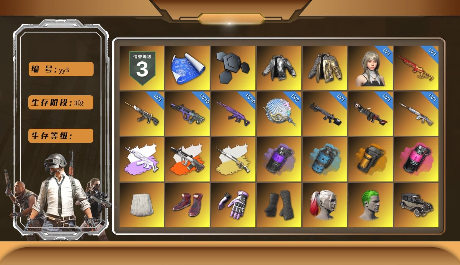Wanyoo Jacket, Douyu Biker Jacket, Medusa — Beryl M762 (Gray Purple), Neon Dream - AUG (White Orange), Cosmic Caliber - Kar98k (White Yellow), Cosmic Caliber - Kar98k, Purple Smoke Grenade, Azure Smoke Grenade, Orange Smoke Grenade, Magenta Smoke Grenade, School Skirt, Hi-top Trainers (Red), Heybox Gloves, Duncan's Infiltrator Handwraps, Harley Quinn's Hair, The Joker's Hair, 9S's Hairstyle, Jonathan Kamau, Snow Glasses, PGC 2021 Contingent Chaos Mask, The Joker's Hair, PLAYERUNKNOWN's Bandana, Heavy Fur Coat (Black), Rash Beixli Xtra Tough Jacket, Polar Bear Feet, Nier, Rash Beixli Xtra Tough Jacket, Harley Quinn's Makeup, PML 2019 Phase 2 Jacket, PEL 2019 Phase 2 Jacket, XingHun's Tiger Strike Jacket, XingHun's Tiger Strike Pants, NPL 2019 Phase 2 Jacket, PJS 2019 Phase 2 Jacket, PKL 2019 Phase 2 Jacket, Exquisite Pants, XiongDi Hoodie, XingHun's Hoodie, Xinghun's Tracksuit Pants, StreamerOne, Full Autumn — M416, XingHun's AKM, Festive Gloves (Red), HUYA T-shirt, DOUYU T-shirt - 1