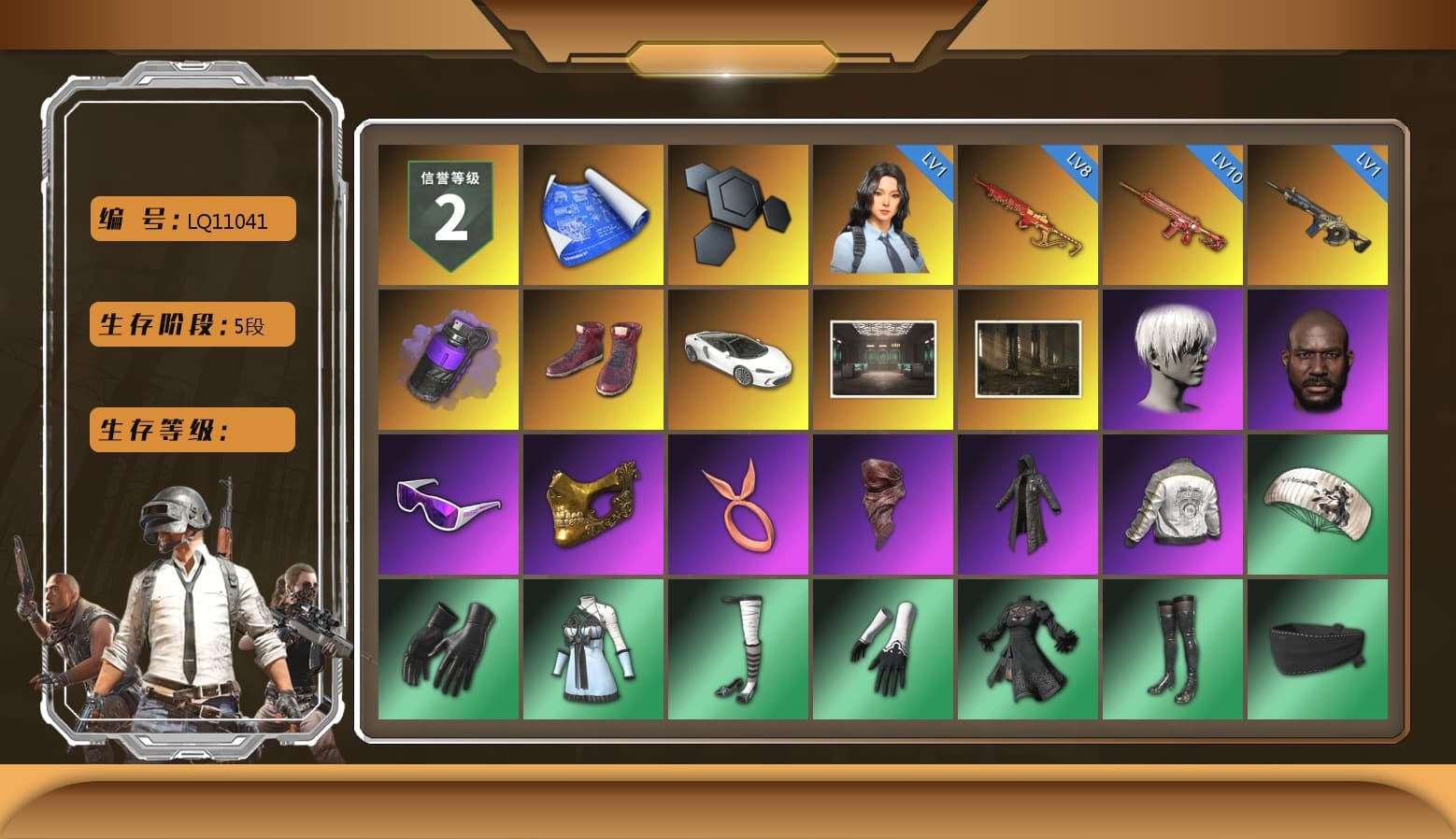 Purple Smoke Grenade, Hi-top Trainers (Red), Jonathan Kamau, 9S's Hairstyle, Snow Glasses, PGC 2021 Contingent Chaos Mask, PLAYERUNKNOWN's Bandana, Heavy Fur Coat (Black), Nier, PML 2019 Phase 2 Jacket, Sideshow Bear Feet, XiongDi Hoodie, Sha Wujing's Shorts, StreamerOne, Full Autumn — M416, Bengal Blade - SCAR-L, MOZZ's M24, Crash Test Handwraps - 1