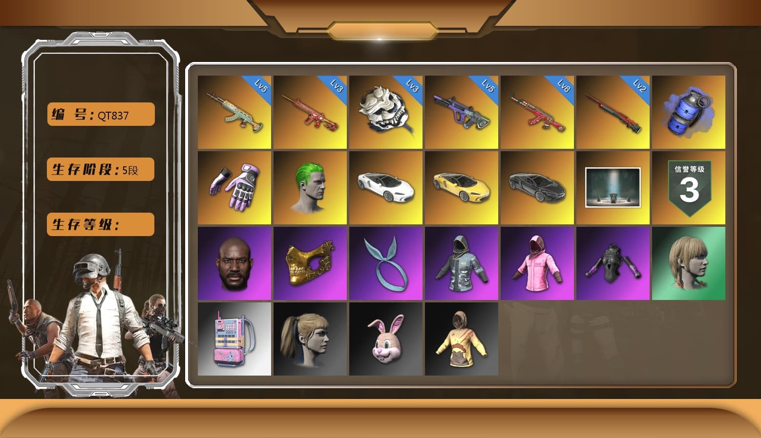 Heybox Gloves - 1