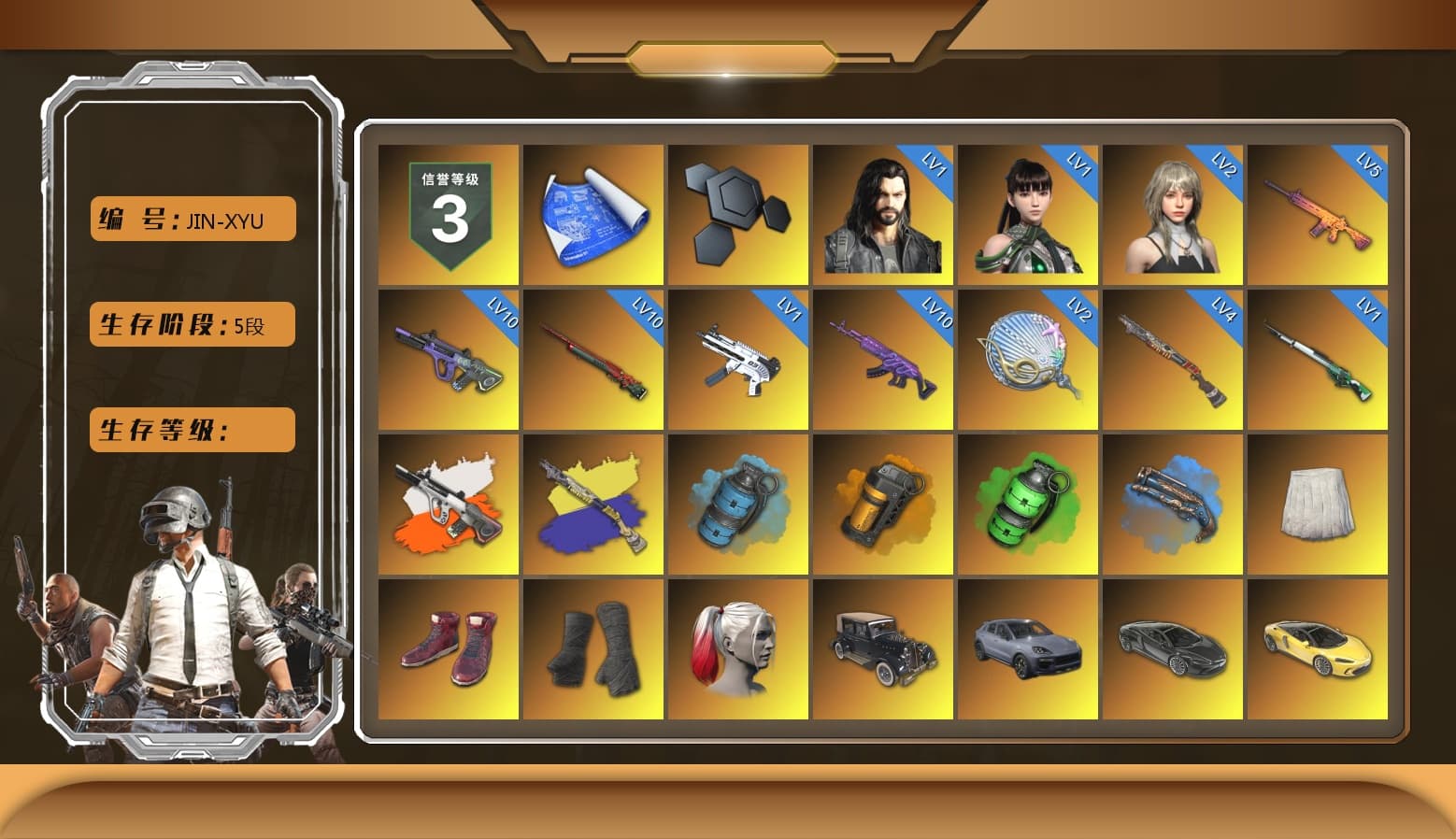 Neon Dream - AUG (White Orange), Azure Smoke Grenade, Orange Smoke Grenade, Emerald Smoke Grenade, Blue Fog of Fury — M79, School Skirt, Hi-top Trainers (Red), Duncan's Infiltrator Handwraps, Harley Quinn's Hair, «Cayenne Turbo GT» SUV, «McLaren GT Elite» Sports Car, Jonathan Kamau, Snow Glasses, PGC 2021 Contingent Chaos Mask, Demon Biker Horns, PLAYERUNKNOWN's Bandana, Heavy Fur Coat (Black), SOOP T-Shirt, Pubg X Newjeans, Polar Bear Feet, Kakao, Harley Quinn's Hair, Rash Beixli Xtra Tough Jacket, Harley Quinn's Makeup, PML 2019 Phase 2 Jacket, PEL 2019 Phase 2 Jacket, NPL 2019 Phase 2 Jacket, Sha Wujing's Shorts, Full Autumn — M416, Diva Glasses (White), Esports IGL Shirt - 1