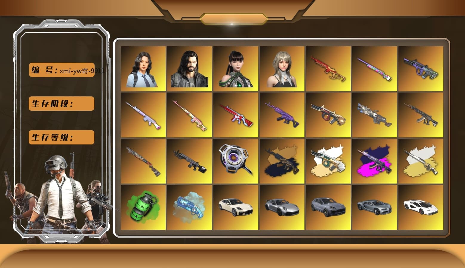 Rest in Pink — Dragunov [1], Medusa — Beryl M762 (Gold Charcoal), Demon's Touch - ACE32 (Purple Fuchsia), Cosmic Caliber - Kar98k (White Yellow), Cosmic Caliber - Kar98k, Emerald Smoke Grenade, Blue Magical Mist — M79, Hi-top Trainers (Red), Duncan's Infiltrator Handwraps, «Panamera Turbo S» Sedan, «911 Carrera GTS» Sports Car, «Cayenne Turbo GT» SUV, «Countach LPI 800-4» Sports Car, «V12 Vantage Roadster (Luxe)» Sports Car, «DBX707» SUV, «Panigale V4 S (Pitch Black)» Motorcycle, 9S's Hairstyle, Jonathan Kamau, Snow Glasses, PGC 2021 Contingent Chaos Mask, Demon Biker Horns, PLAYERUNKNOWN's Bandana, Heavy Fur Coat (Black), Rash Beixli Xtra Tough Jacket, Pubg X Newjeans, Aespa, Polar Bear Feet, Nier, Harley Quinn's Hair, Rash Beixli Xtra Tough Jacket, PEL 2019 Phase 2 Jacket, XingHun's Tiger Strike Jacket, XingHun's Tiger Strike Pants, NPL 2019 Phase 2 Jacket, PJS 2019 Phase 2 Jacket, PKL 2019 Phase 2 Jacket, «DBX707» SUV, Sha Wujing's Shorts, StreamerOne, GPT 2025 Four Angry Men Jacket, Training Jacket (Green), Full Autumn — M416, Festive Gloves (Red), Blue Thunder Gloves, HUYA T-shirt, DOUYU T-shirt - 1