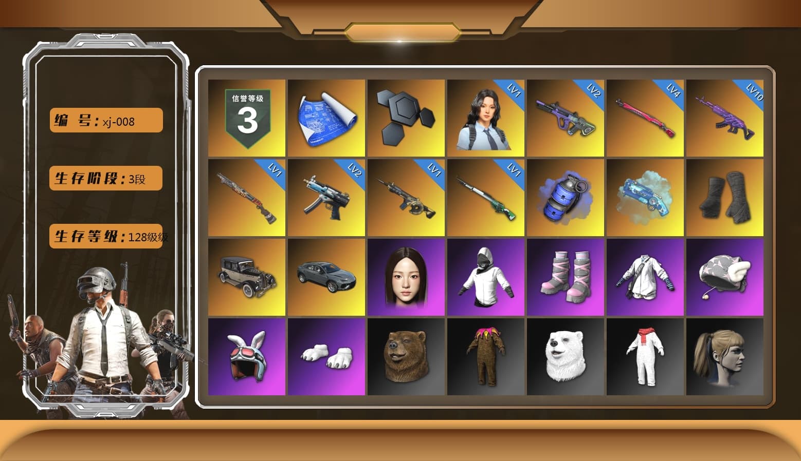Blue Smoke Grenade, Blue Magical Mist — M79, Duncan's Infiltrator Handwraps, Pubg X Newjeans, Polar Bear Feet, Harley Quinn's Hair, Sha Wujing's Shorts, Full Autumn — M416, Sideshow Bear Feet - 1