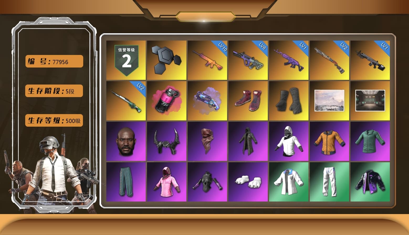 Neon Dream — AUG [MAX], Magenta Smoke Grenade, Cosmic Caliber - Kar98k [1], Trick-or-treat — M416, Medusa — Beryl M762, Rash Beixli Xtra Tough Jacket, Rash Beixli Xtra Tough Jacket, Harley Quinn's Hair, Jonathan Kamau, Demon Biker Horns, Danucd's Gloves, Purple Magical Mist — M79, Aespa, Sun Scorched — S1897, Obscura - Mk12 - 1