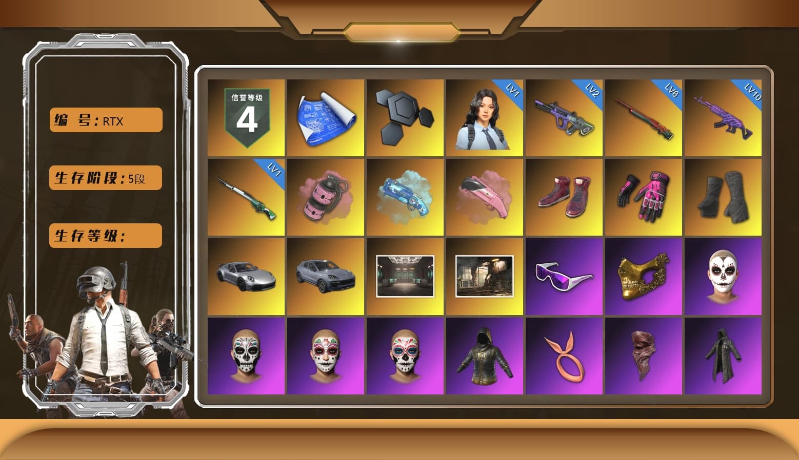 Pink Smoke Grenade, Blue Magical Mist — M79, Hi-top Trainers (Red), Hambinooo's Gloves, Duncan's Infiltrator Handwraps, «911 Carrera GTS» Sports Car, «Cayenne Turbo GT» SUV, Snow Glasses, PGC 2021 Contingent Chaos Mask, La Catrina Makeup, PLAYERUNKNOWN's Bandana, Heavy Fur Coat (Black), Rash Beixli Xtra Tough Jacket, Polar Bear Feet, Harley Quinn's Hair, Rash Beixli Xtra Tough Jacket, PML 2019 Phase 2 Jacket, PEL 2019 Phase 2 Jacket, XingHun's Tiger Strike Jacket, XingHun's Tiger Strike Pants, NPL 2019 Phase 2 Jacket, PJS 2019 Phase 2 Jacket, Exquisite Pants, StreamerOne, Silver Plate — M416, Blue Thunder Gloves - 1