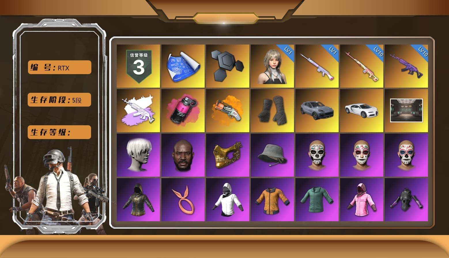 Rest in Pink — Dragunov [MAX], Medusa — Beryl M762 (Gray Purple), Magenta Smoke Grenade, Orange Fog of Fury — M79, Duncan's Infiltrator Handwraps, «Cayenne Turbo GT» SUV, «Chiron» Sports Car, 9S's Hairstyle, Jonathan Kamau, PGC 2021 Contingent Chaos Mask, Rash Beixli Xtra Tough Jacket, Polar Bear Feet, Nier, Harley Quinn's Hair, Rash Beixli Xtra Tough Jacket, XingHun's Tiger Strike Jacket, XingHun's Tiger Strike Pants, PKL 2019 Phase 2 Jacket, Sideshow Bear Feet, XiongDi Hoodie, Sha Wujing's Shorts, StreamerOne, Training Jacket (Green), Full Autumn — M416, Douyu Biker Jacket, Blue Thunder Gloves, HUYA T-shirt, DOUYU T-shirt - 1