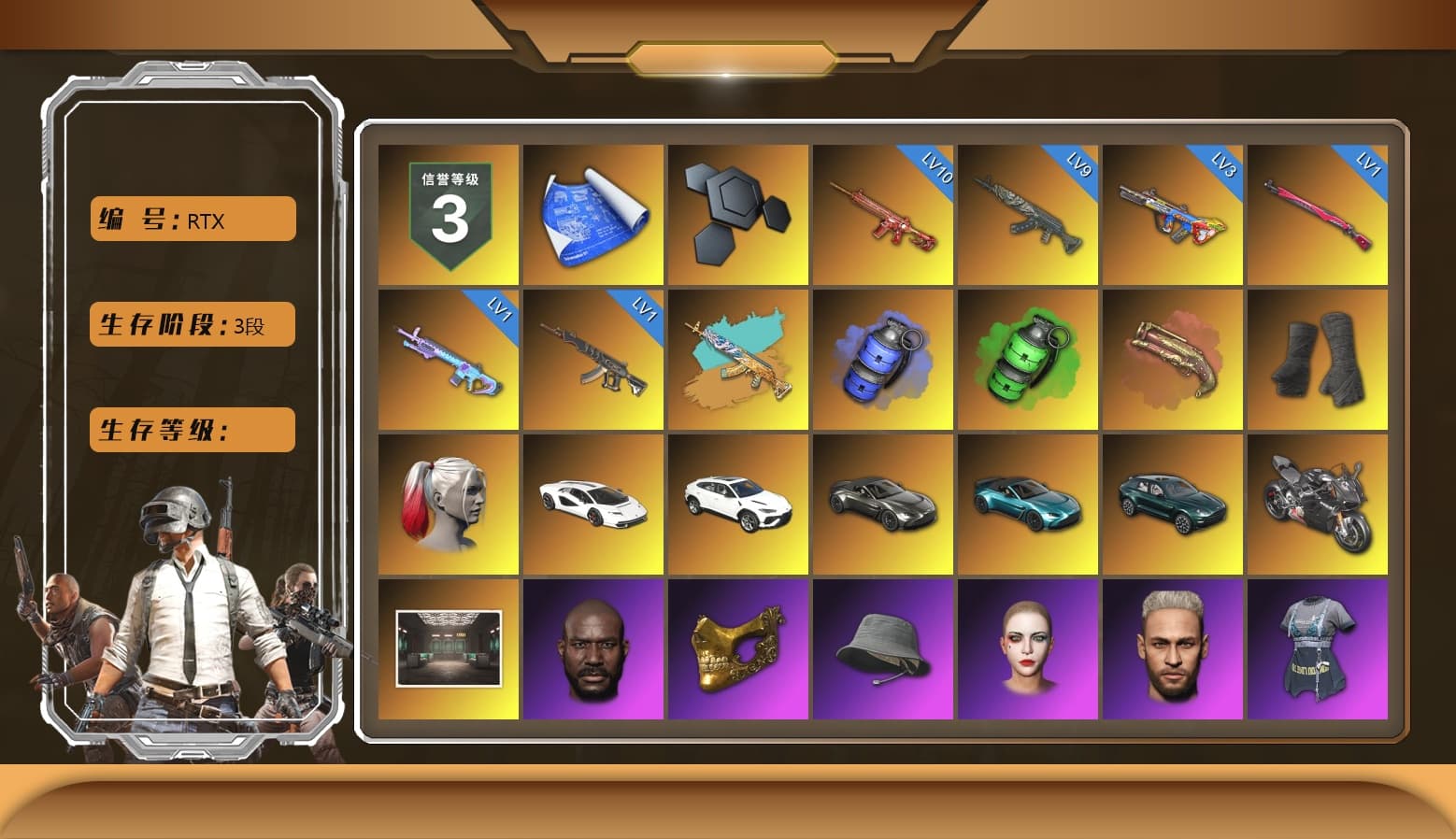 Blue Smoke Grenade, Emerald Smoke Grenade, Crimson Fog of Fury — M79, Duncan's Infiltrator Handwraps, Harley Quinn's Hair, «Countach LPI 800-4» Sports Car, «Urus S» SUV, «V12 Vantage Roadster» Sports Car, «V12 Vantage Roadster (Luxe)» Sports Car, «DBX707» SUV, «Panigale V4 S (Pitch Black)» Motorcycle, Jonathan Kamau, PGC 2021 Contingent Chaos Mask, Blackpink, Pubg X Newjeans, Aespa, Polar Bear Feet, Harley Quinn's Hair, Rash Beixli Xtra Tough Jacket, Harley Quinn's Makeup, «DBX707» SUV, Sideshow Bear Feet, XiongDi Hoodie, MET Asia Series Distressed Jeans, Refined Aeolus — Vector, Festive Gloves (Red), Blue Thunder Gloves - 1