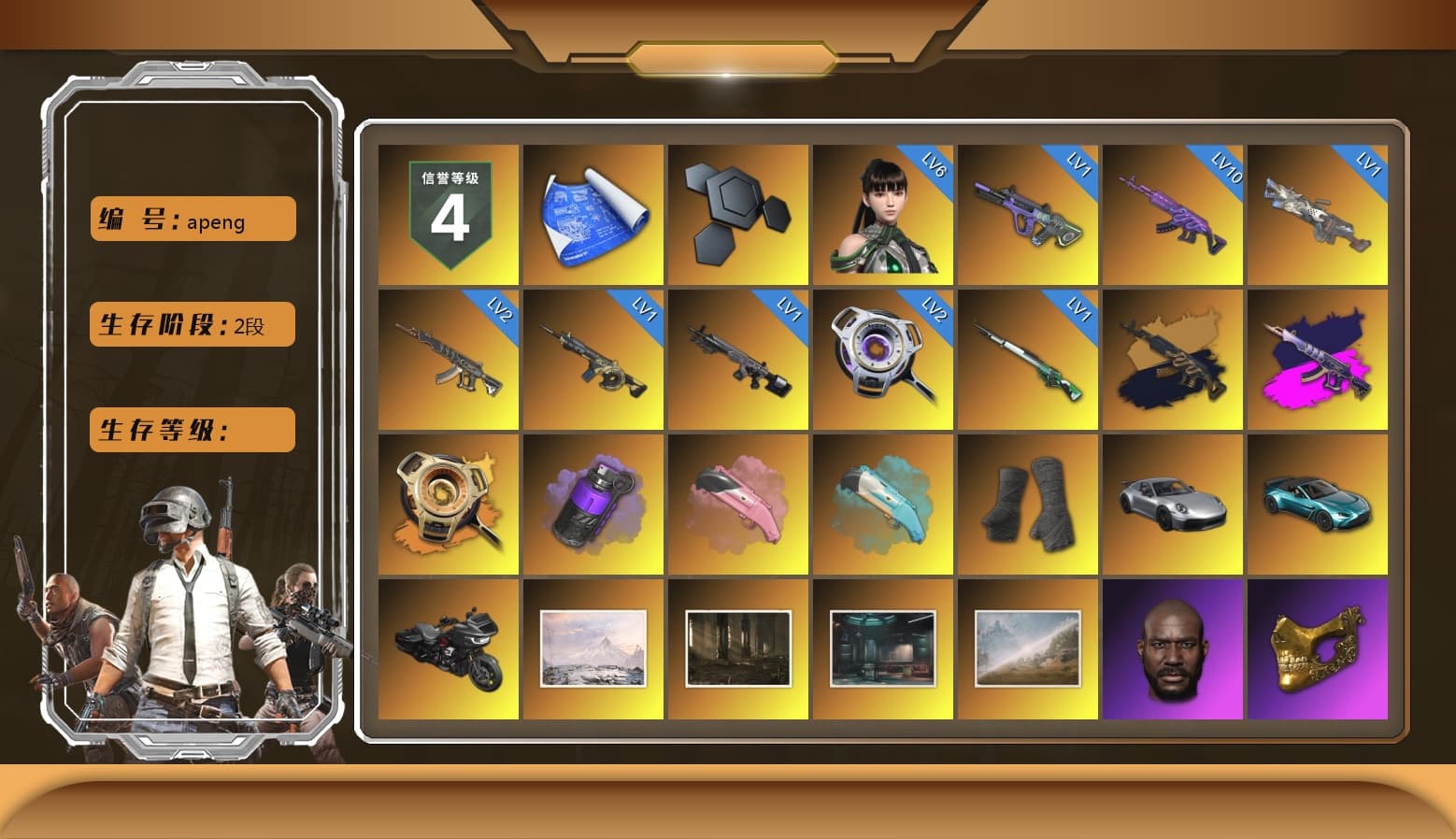 Medusa — Beryl M762 (Gold Charcoal), Demon's Touch - ACE32 (Purple Fuchsia), Void — Pan (Yellow Orange), Purple Smoke Grenade, Duncan's Infiltrator Handwraps, «911 Carrera GTS» Sports Car, «V12 Vantage Roadster (Luxe)» Sports Car, Jonathan Kamau, PGC 2021 Contingent Chaos Mask, Aespa, Polar Bear Feet, Harley Quinn's Hair, "CVO™ Road Glide® ST" Motorcycle, PML 2019 Phase 2 Jacket, PEL 2019 Phase 2 Jacket, XingHun's Tiger Strike Jacket, XingHun's Tiger Strike Pants, NPL 2019 Phase 2 Jacket, PJS 2019 Phase 2 Jacket, PKL 2019 Phase 2 Jacket, Sideshow Bear Feet, Exquisite Pants, Sha Wujing's Shorts, StreamerOne, GLL Grand Slam Sweatshirt - 1