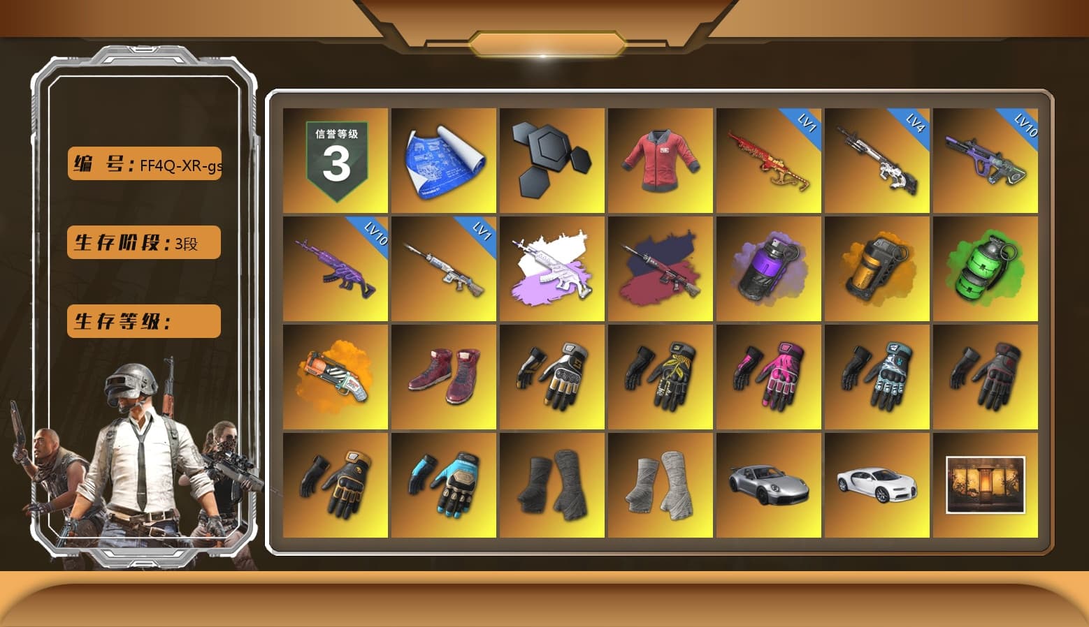 PAI 2019 Jacket, Medusa — Beryl M762 (Gray Purple), Pretend Prototype - SLR (Navy Red), Purple Smoke Grenade, Orange Smoke Grenade, Emerald Smoke Grenade, Orange Fog of Fury — M79, Hi-top Trainers (Red), Swagger's Gloves, Break's Gloves, Hambinooo's Gloves, Danucd's Gloves, spajKK's Gloves, Mazarin1k's Gloves, Ashek's Gloves, Duncan's Infiltrator Handwraps, PGI Title Wraps, «911 Carrera GTS» Sports Car, «Chiron» Sports Car, Ashek's AKM, 9S's Hairstyle, Jonathan Kamau, Snow Glasses, PLAYERUNKNOWN's Bandana, Heavy Fur Coat (Black), Escapee Jacket, Jailbird T-Shirt, Rash Vest, Polar Bear Feet, Nier, Harley Quinn's Hair, Rash Beixli Xtra Tough Jacket, CigaretteSTV's M416, MadDog — M16A4, PGI Ringside Hoodie, PML 2019 Phase 2 Jacket, PEL 2019 Phase 2 Jacket, XingHun's Tiger Strike Jacket, XingHun's Tiger Strike Pants, PKL 2019 Phase 2 Jacket, Exquisite Pants, Sha Wujing's Shorts, StreamerOne, GPT 2025 Four Angry Men Jacket, Training Jacket (Green), Full Autumn — M416, Bengal Blade - SCAR-L, Crimson Snowflake - QBZ, Silver Plate — Mini14, Refined Aeolus — Vector, PUBG Nations Cup 2019 Pan, Festive Gloves (Red), Blue Thunder Gloves, Diva Glasses (White), Rose-tinted Glasses, PAI 2019 Mask, Esports Cat Face Mask, PGI T-Shirt, GLL Grand Slam Sweatshirt, Heavy Fur Coat (Black), HUYA T-shirt, DOUYU T-shirt, Esports IGL Shirt, Esports Chicken Dinner Shirt, Zerator's Pleated Skirt - 1
