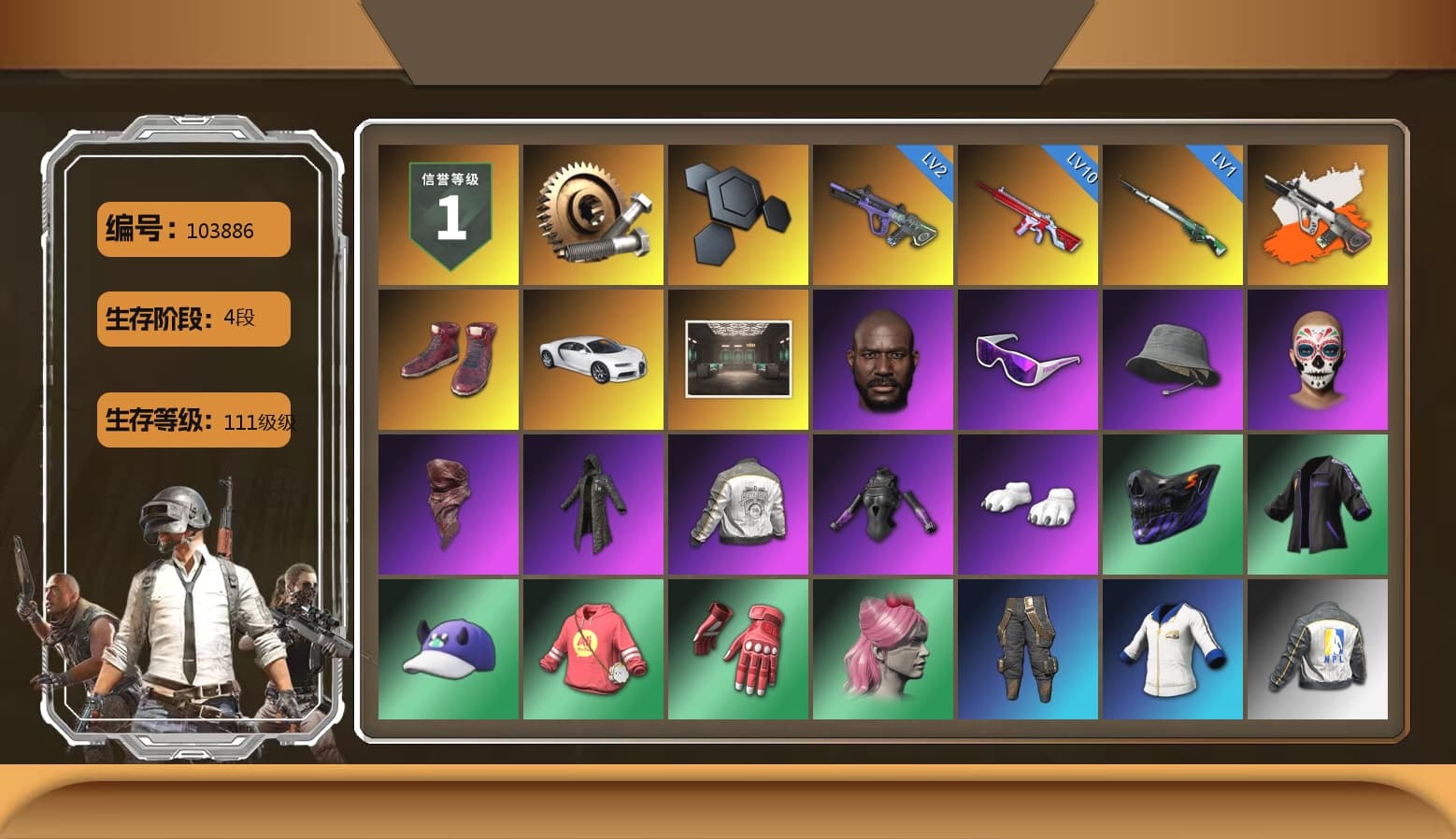 Neon Dream - AUG (White Orange), Hi-top Trainers (Red), «Chiron» Sports Car, Jonathan Kamau, Snow Glasses, PLAYERUNKNOWN's Bandana, Heavy Fur Coat (Black), Polar Bear Feet, PML 2019 Phase 2 Jacket, NPL 2019 Phase 2 Jacket, StreamerOne, Full Autumn — M416, Festive Gloves (Red), Blue Thunder Gloves, HUYA T-shirt, DOUYU T-shirt - 1