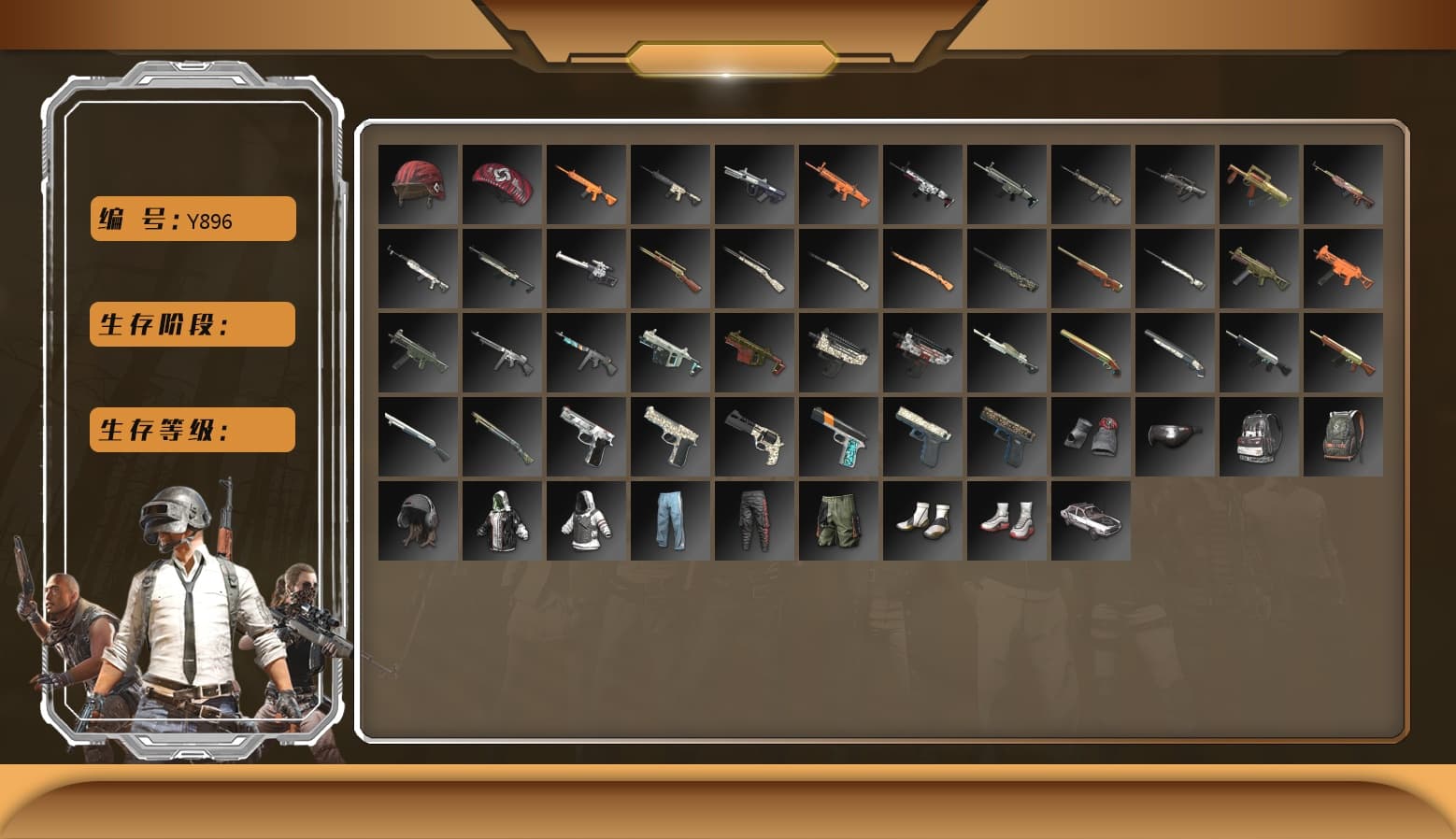 Sun Wukong — M24 [MAX], Neon Dream — AUG [MAX], Glasya [MAX], Neon Dream - AUG (White Orange), Pretend Prototype - SLR, Aespa, Cosmic Caliber - Kar98k [1], Emerald Smoke Grenade, Medusa — Beryl M762, «Panigale V4 S (Ducati Red)» Motorcycle, Danucd's Gloves, Nier, Pubg X Newjeans, Harley Quinn's Hair, 9S's Hairstyle, The Joker's Hair, Rash Beixli Xtra Tough Jacket, Jonathan Kamau, Demon Biker Horns, PGC 2021 Contingent Chaos Mask, Snow Glasses, Rash Beixli Xtra Tough Jacket, Trick-or-treat — M416, Yule Sleigh — Mini14, Cyber Threat — Mk12, Deadly Dollhouse — SLR, «V12 Vantage Roadster» Sports Car, «DBX707» SUV, «Panigale V4 S (Twilight Torque)» Motorcycle, Azure Smoke Grenade, Orange Smoke Grenade, Yellow Fog of Fury — M79, Hanna, Demon's Touch — ACE32, Sun Scorched — S1897, Time Keeper - M416 (Gray Green), Obscura - Mk12 (Silver Fuchsia), Obscura - Mk12, Cosmic Caliber - Kar98k (White Yellow), EVE - 1