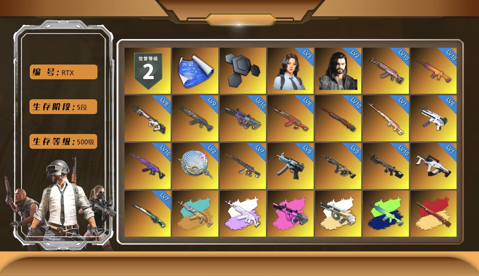 Rest in Pink — Dragunov [1], Medusa — Beryl M762 (Gray Purple), Minotaur — AUG, Obscura - Mk12 (Silver Fuchsia), Time Keeper - M416 (Gray Green), Absolute Zero - Groza (Yellow Coral), Cosmic Caliber - Kar98k (White Yellow), Azure Smoke Grenade, Coral Smoke Grenade, Yellow Smoke Grenade, Pink Smoke Grenade, Crimson Fog of Fury — M79, Hi-top Trainers (Red), Duncan's Infiltrator Handwraps, Harley Quinn's Hair, The Joker's Hair, «911 Carrera GTS» Sports Car, «Cayenne Turbo GT» SUV, «Countach LPI 800-4» Sports Car, «McLaren GT Elite» Sports Car, «V12 Vantage Roadster» Sports Car, «V12 Vantage Roadster (Luxe)» Sports Car, «DBX707» SUV, «Panigale V4 S (Twilight Torque)» Motorcycle, 9S's Hairstyle, Jonathan Kamau, Snow Glasses, PGC 2021 Contingent Chaos Mask, The Joker's Hair, Demon Biker Horns, PLAYERUNKNOWN's Bandana, Heavy Fur Coat (Black), Rash Beixli Xtra Tough Jacket, Blackpink, Pubg X Newjeans, Aespa, Polar Bear Feet, Kakao, Nier, Harley Quinn's Hair, Hairstyle PGI.S, Rash Beixli Xtra Tough Jacket, Harley Quinn's Makeup, PML 2019 Phase 2 Jacket, PEL 2019 Phase 2 Jacket, XingHun's Tiger Strike Jacket, XingHun's Tiger Strike Pants, NPL 2019 Phase 2 Jacket, PJS 2019 Phase 2 Jacket, PKL 2019 Phase 2 Jacket, «DBX707» SUV, Sideshow Bear Feet, XiongDi Hoodie, Sha Wujing's Shorts, StreamerOne, GPT 2025 Four Angry Men Jacket, Full Autumn — M416, MOZZ's M24, Festive Gloves (Red), Diva Glasses (White), 2018 PUBG ALL-STAR T-shirt (Korean), GLL Grand Slam Sweatshirt, HUYA T-shirt, DOUYU T-shirt - 1