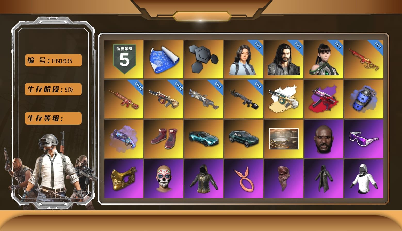 Winter Eclipse — MP5K, Blue Smoke Grenade, Purple Magical Mist — M79, Hi-top Trainers (Red), «V12 Vantage Roadster (Luxe)» Sports Car, «DBX707» SUV, Jonathan Kamau, Snow Glasses, PGC 2021 Contingent Chaos Mask, PLAYERUNKNOWN's Bandana, Heavy Fur Coat (Black), Rash Beixli Xtra Tough Jacket, Aespa, Polar Bear Feet, Harley Quinn's Hair, Hairstyle PGI.S, Rash Beixli Xtra Tough Jacket, «DBX707» SUV, Sideshow Bear Feet, XiongDi Hoodie, Sha Wujing's Shorts, StreamerOne, Training Jacket (Green), Blue Thunder Gloves, DOUYU T-shirt - 1