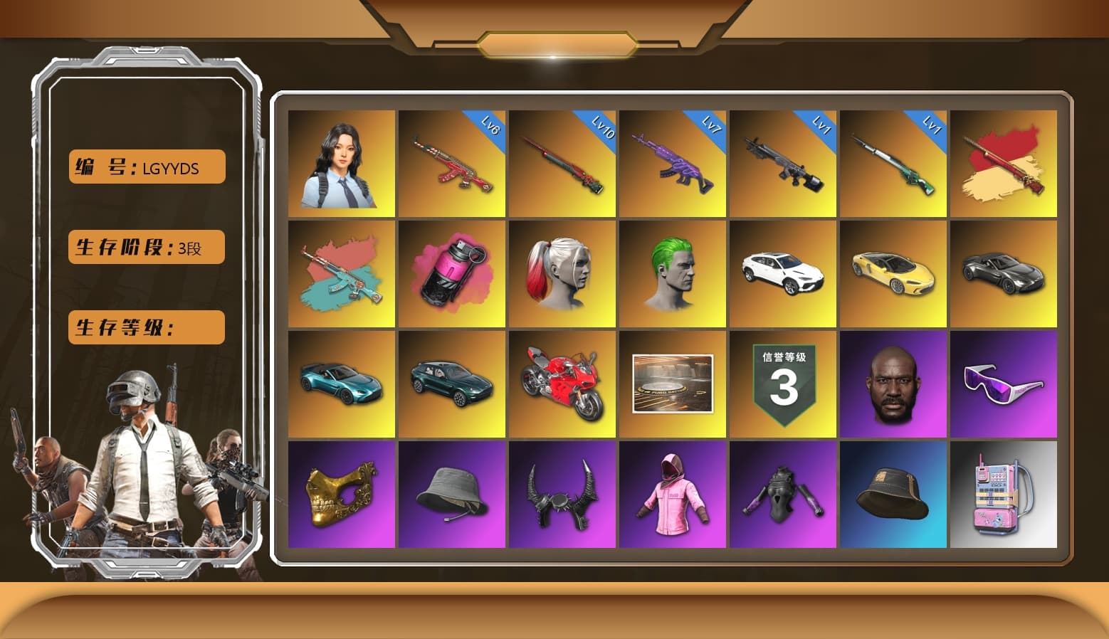Medusa — Beryl M762 [MAX], Magenta Smoke Grenade, Santa's Helper — AKM [MAX], Cosmic Caliber - Kar98k [1], Sun Wukong — M24, «Panigale V4 S (Ducati Red)» Motorcycle, Hanna, Rash Beixli Xtra Tough Jacket, Danucd's Gloves, Rash Beixli Xtra Tough Jacket, Snow Glasses, PGC 2021 Contingent Chaos Mask, Demon Biker Horns, Jonathan Kamau, The Joker's Hair, Harley Quinn's Hair, Harley Quinn's Hair, «V12 Vantage Roadster (Luxe)» Sports Car, «V12 Vantage Roadster» Sports Car, «Urus S» SUV, «DBX707» SUV, «Panigale V4 S (Ducati Red)» Motorcycle, Obscura - Mk12 - 1
