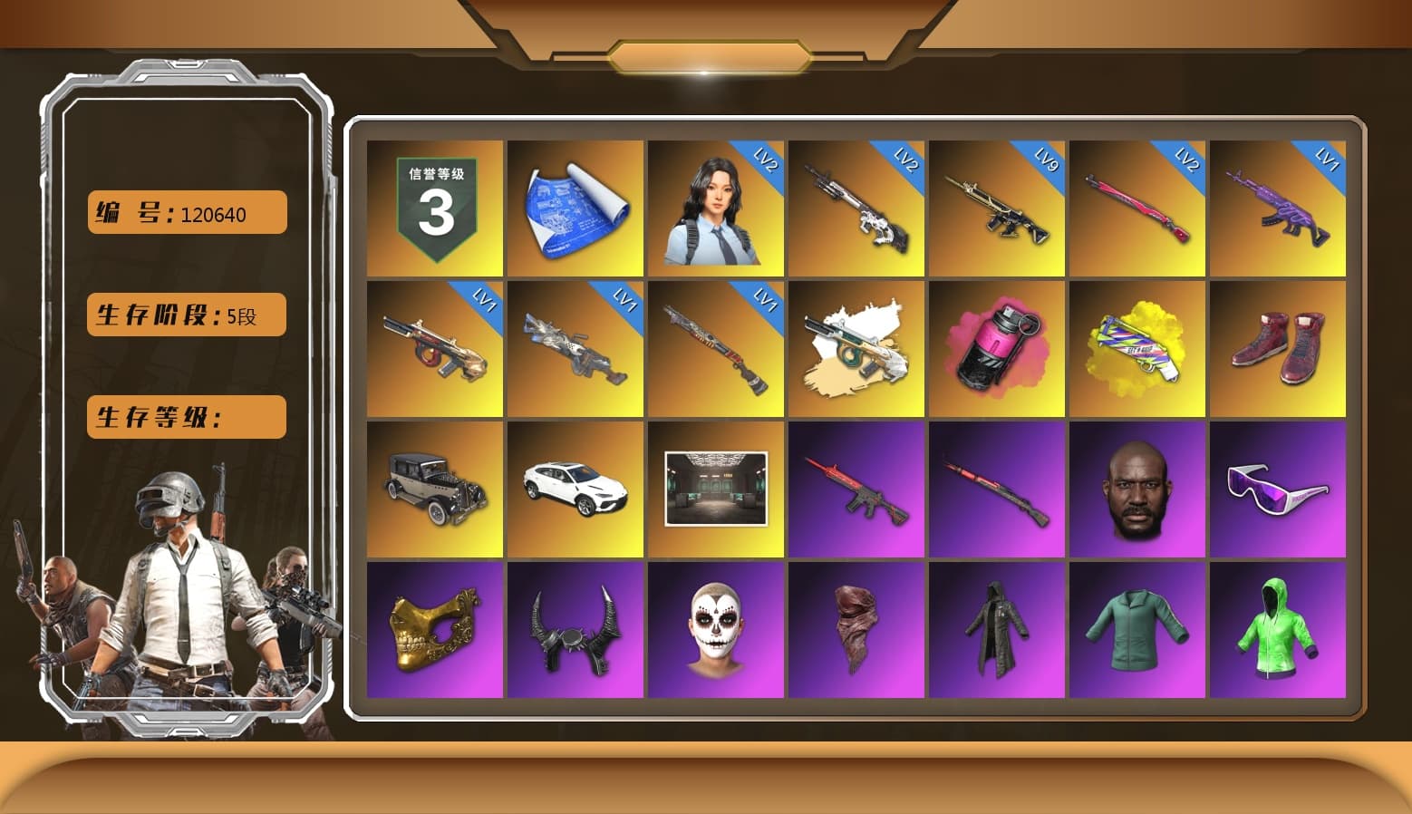 Cyber Threat — Mk12 [MAX], Magenta Smoke Grenade, Zhu Bajie — M416, Cerberus — M249, Minotaur — AUG, Hanna, PGC 2021 Contingent Chaos Mask, Jonathan Kamau, Snow Glasses, Demon Biker Horns, La Catrina Makeup, Harley Quinn's Hair, «Urus S» SUV, Yellow Fog of Fury — M79, Sun Scorched — S1897 - 1