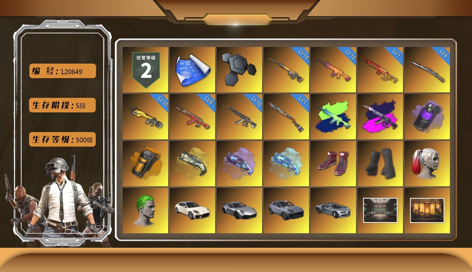 Purple Magical Mist — M79, Bunny Patrol — Mk12 [MAX], Tiger Hunter — Kar98k [MAX], Santa's Helper — AKM [MAX], Buzzkill — SLR [MAX], Demon's Touch - ACE32 (Purple Fuchsia), Trick-or-treat — M416, Yule Sleigh — Mini14, «Chiron» Sports Car, Reaper, Predator, Rash Beixli Xtra Tough Jacket, PGC 2021 Contingent Chaos Mask, Snow Glasses, Jonathan Kamau, Harley Quinn's Hair, The Joker's Hair, 9S's Hairstyle, Nier, Harley Quinn's Hair, Rash Beixli Xtra Tough Jacket, Blackpink, Danucd's Gloves, Purple Smoke Grenade, Ivory Fog of Fury — M79, Demon's Touch — ACE32, Blue Magical Mist — M79, Aespa, Sun Scorched — S1897, «Chiron» Sports Car, «Cayenne Turbo GT» SUV, «Panamera Turbo S» Sedan - 1