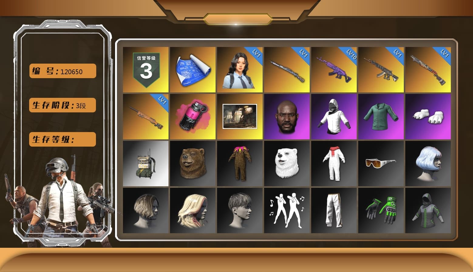 Pretend Prototype - SLR, Sun Scorched — S1897 [1], Magenta Smoke Grenade, Medusa — Beryl M762, Yule Sleigh — Mini14, Hanna, PGC 2021 Contingent Chaos Mask, Jonathan Kamau, Demon's Touch — ACE32, Cosmic Caliber - Kar98k - 1