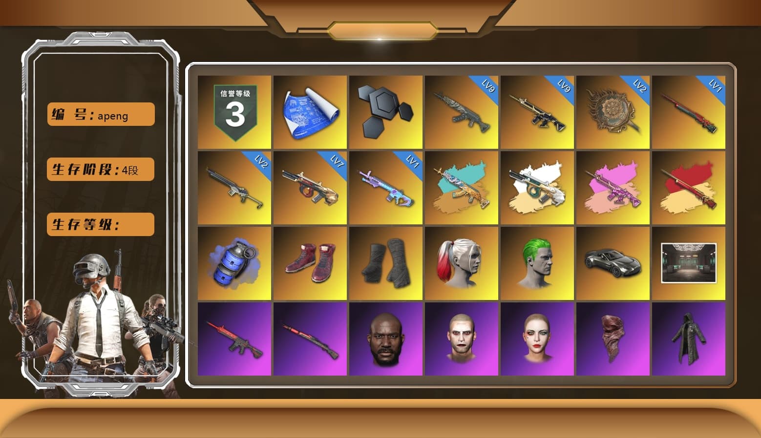 Zhu Bajie — M416 (Magenta Peach), Blue Smoke Grenade, Hi-top Trainers (Red), Duncan's Infiltrator Handwraps, Harley Quinn's Hair, The Joker's Hair, «V12 Vantage Roadster» Sports Car, Jonathan Kamau, The Joker's Hair, PLAYERUNKNOWN's Bandana, Heavy Fur Coat (Black), Polar Bear Feet, Speed & Momentum — M416, Speed & Momentum — Kar98k, Harley Quinn's Makeup, PKL Hoodie, PJS 2019 Phase 2 Jacket, PKL 2019 Phase 2 Jacket, Full Autumn — M416, PGC 2019 - AKM, PGC 2019 — SCAR-L, Crimson Snowflake - QBZ, PGC 2019 — Mini14, PGC 2019 — Kar98k, PGC 2019 — Pan, 2018 PUBG ALL-STAR T-shirt (Korean), Heavy Fur Coat (Black), Esports IGL Shirt, Esports Chicken Dinner Shirt, «DBX707» SUV - 1
