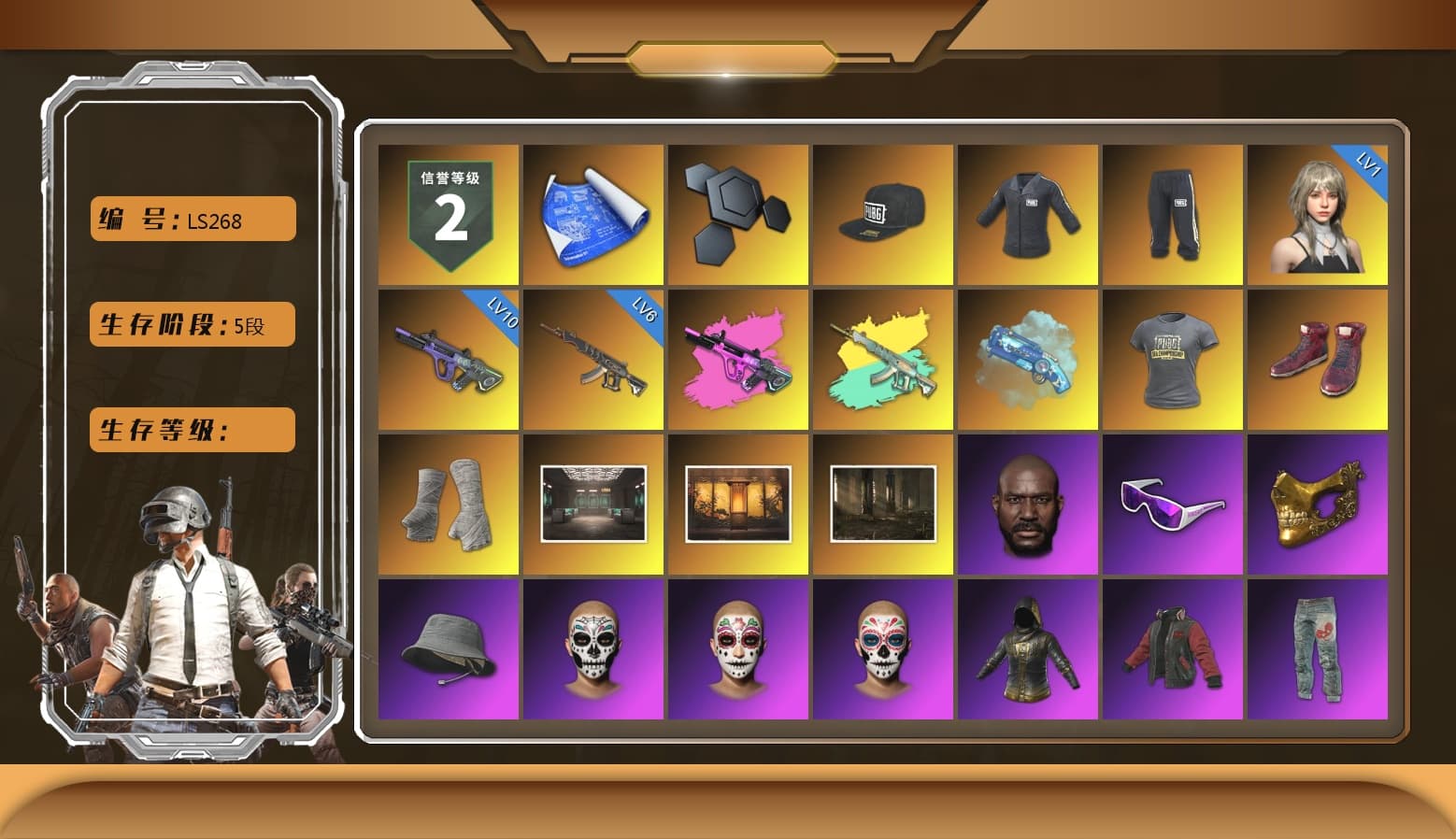 SEA Champ Training T-shirt, Blue Magical Mist — M79, Hi-top Trainers (Red), PGI Title Wraps, Jonathan Kamau, Snow Glasses, PGC 2021 Contingent Chaos Mask, PLAYERUNKNOWN's Bandana, Heavy Fur Coat (Black), Escapee Jacket, Jailbird T-Shirt, Rash Vest, Polar Bear Feet, SEA Champ Training Snapback, SEA Champ Training Pants, SEA Champ Training T-shirt, The Mau5 Hat, PGI Ringside Hoodie, XingHun's Tiger Strike Jacket, XingHun's Tiger Strike Pants, Exquisite Pants, Sha Wujing's Shorts, StreamerOne, Bengal Blade - SCAR-L, Silver Plate — Mini14, PGC 2019 — Pan, Rose-tinted Glasses - 1