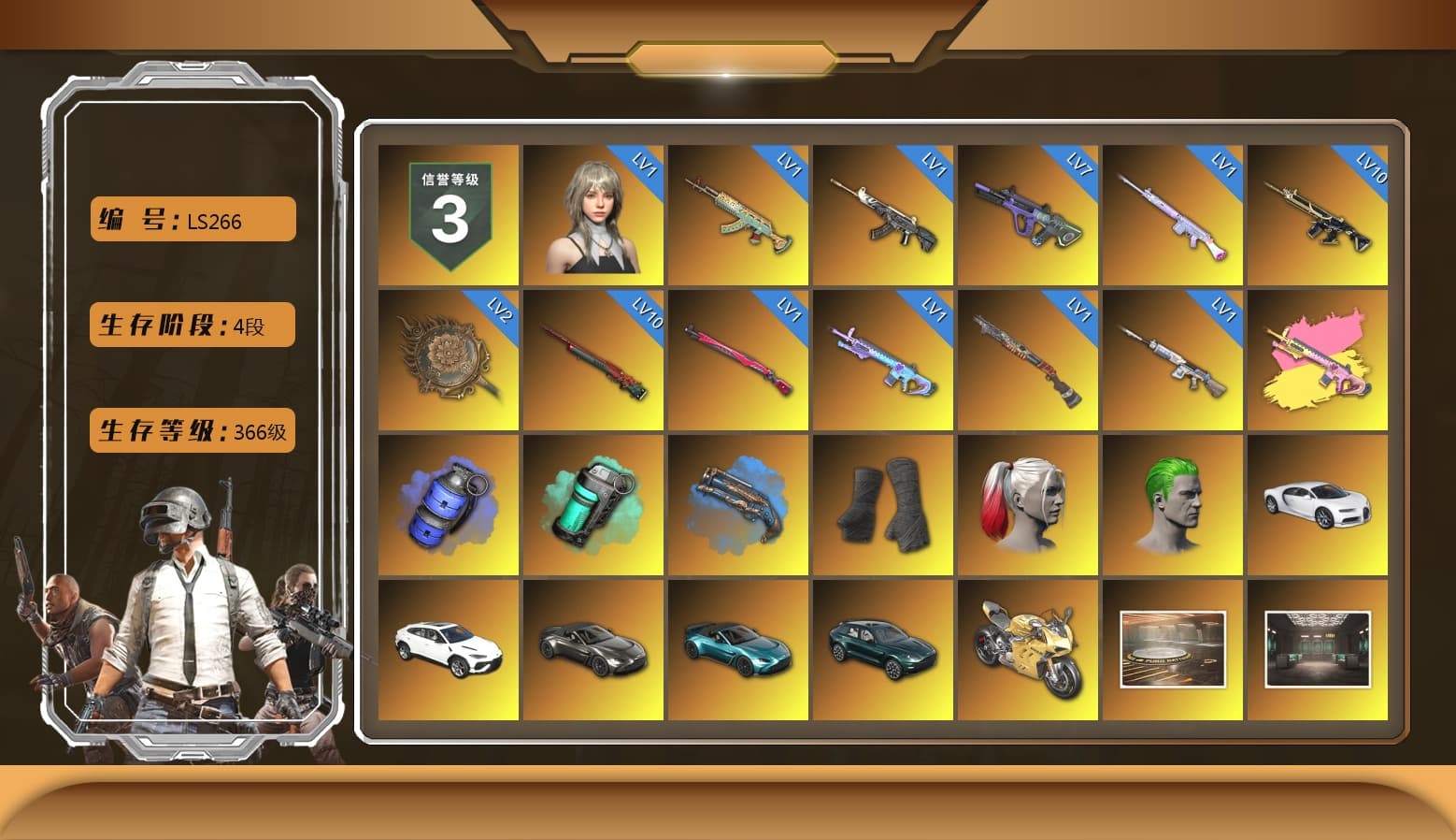 Blue Smoke Grenade, Teal Smoke Grenade, Blue Fog of Fury — M79, Duncan's Infiltrator Handwraps, Harley Quinn's Hair, The Joker's Hair, «Chiron» Sports Car, «Urus S» SUV, «V12 Vantage Roadster» Sports Car, «V12 Vantage Roadster (Luxe)» Sports Car, «DBX707» SUV, «Panigale V4 S (Gold Rush)» Motorcycle, 9S's Hairstyle, PGC 2021 Contingent Chaos Mask, The Joker's Hair, Rash Beixli Xtra Tough Jacket, Aespa, Polar Bear Feet, Nier, Harley Quinn's Hair, Rash Beixli Xtra Tough Jacket, Harley Quinn's Makeup, PEL 2019 Phase 2 Jacket, NPL 2019 Phase 2 Jacket, PJS 2019 Phase 2 Jacket, PKL 2019 Phase 2 Jacket, «DBX707» SUV, Sideshow Bear Feet, Exquisite Pants, StreamerOne, Festive Gloves (Red), Diva Glasses (White), GLL Grand Slam Sweatshirt, DOUYU T-shirt - 1