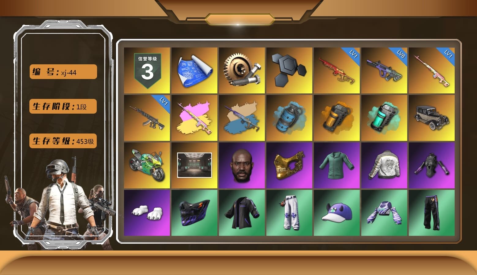 Rest in Pink — Dragunov [1], Yule Sleigh - Mini14 (Gold Blue), Rest in Pink - Dragunov (Pink Yellow), Azure Smoke Grenade, Orange Smoke Grenade, Teal Smoke Grenade, «Panigale V4 S (Jaded)» Motorcycle, Jonathan Kamau, PGC 2021 Contingent Chaos Mask, Polar Bear Feet, PML 2019 Phase 2 Jacket, XingHun's Tiger Strike Jacket, XingHun's Tiger Strike Pants, NPL 2019 Phase 2 Jacket, PJS 2019 Phase 2 Jacket - 1