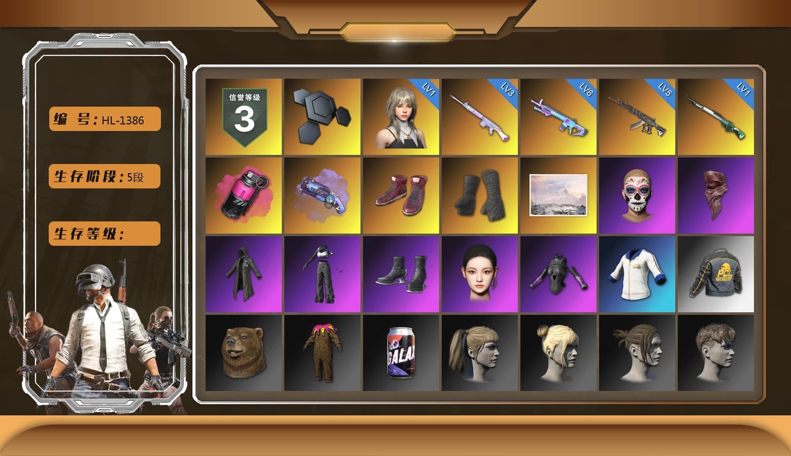 Magenta Smoke Grenade, Purple Magical Mist — M79, Hi-top Trainers (Red), Duncan's Infiltrator Handwraps, PLAYERUNKNOWN's Bandana, Heavy Fur Coat (Black), Aespa, Harley Quinn's Hair, Sideshow Bear Feet, Festive Gloves (Red), Diva Glasses (White), «DBX707» SUV - 1