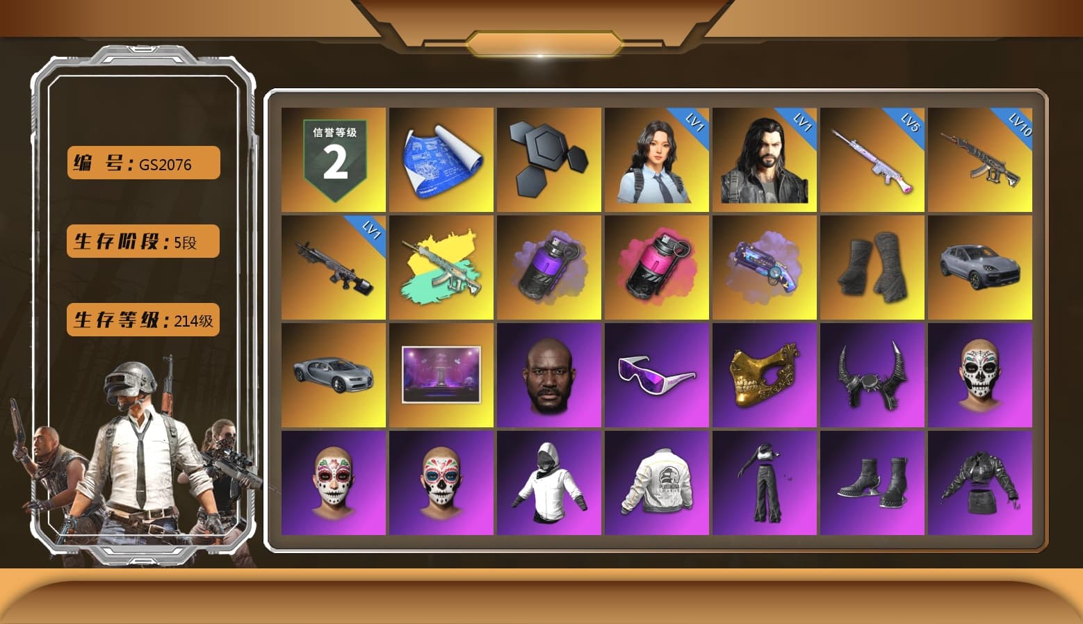 Purple Smoke Grenade, Magenta Smoke Grenade, Purple Magical Mist — M79, Duncan's Infiltrator Handwraps, «Cayenne Turbo GT» SUV, Jonathan Kamau, Snow Glasses, PGC 2021 Contingent Chaos Mask, Demon Biker Horns, Aespa, Polar Bear Feet, Nier, Harley Quinn's Hair, PEL 2019 Phase 2 Jacket, XingHun's Tiger Strike Jacket, XingHun's Tiger Strike Pants, PKL 2019 Phase 2 Jacket, Sideshow Bear Feet, XiongDi Hoodie, MET Asia Series Distressed Jeans, StreamerOne, Full Autumn — M416, Blue Thunder Gloves - 1