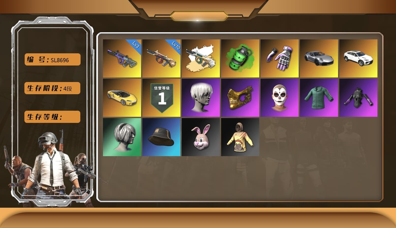 Emerald Smoke Grenade, Neon Dream — AUG [MAX], Minotaur — AUG, Nier, Rash Beixli Xtra Tough Jacket, Heybox Gloves, PGC 2021 Contingent Chaos Mask, 9S's Hairstyle, La Catrina Makeup, «Urus S» SUV - 1