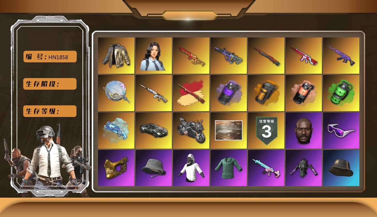 Douyu Biker Jacket, Purple Smoke Grenade, Orange Smoke Grenade, Coral Smoke Grenade, Emerald Smoke Grenade, Blue Magical Mist — M79, Hi-top Trainers (Red), Duncan's Infiltrator Handwraps, «V12 Vantage Roadster» Sports Car, «Panigale V4 S (Pitch Black)» Motorcycle, Jonathan Kamau, Snow Glasses, PGC 2021 Contingent Chaos Mask, PLAYERUNKNOWN's Bandana, Heavy Fur Coat (Black), Pubg X Newjeans, Polar Bear Feet, Harley Quinn's Hair, PML 2019 Phase 2 Jacket, PJS 2019 Phase 2 Jacket, StreamerOne, Training Jacket (Green), Full Autumn — M416, Blue Thunder Gloves, 2018 PUBG ALL-STAR T-shirt (Korean), «DBX707» SUV - 1