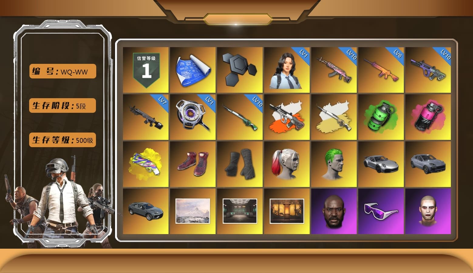 Neon Dream - AUG (White Orange), Cosmic Caliber - Kar98k (White Yellow), Emerald Smoke Grenade, Magenta Smoke Grenade, Yellow Fog of Fury — M79, Hi-top Trainers (Red), Duncan's Infiltrator Handwraps, Harley Quinn's Hair, The Joker's Hair, «911 Carrera GTS» Sports Car, «Cayenne Turbo GT» SUV, Jonathan Kamau, Snow Glasses, The Joker's Hair, PLAYERUNKNOWN's Bandana, Heavy Fur Coat (Black), Rash Beixli Xtra Tough Jacket, Polar Bear Feet, Harley Quinn's Hair, Rash Beixli Xtra Tough Jacket, Harley Quinn's Makeup, XingHun's Tiger Strike Jacket, XingHun's Tiger Strike Pants, Exquisite Pants, XiongDi Hoodie, StreamerOne, Training Jacket (Green), Full Autumn — M416, Blue Thunder Gloves - 1
