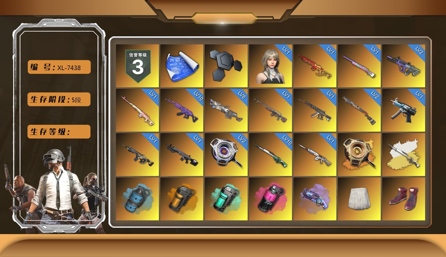 Rest in Pink — Dragunov [1], Void — Pan (Yellow Orange), Cosmic Caliber - Kar98k (White Yellow), Azure Smoke Grenade, Orange Smoke Grenade, Teal Smoke Grenade, Magenta Smoke Grenade, Purple Magical Mist — M79, School Skirt, Hi-top Trainers (Red), Heybox Gloves, «Panamera Turbo S» Sedan, «911 Carrera GTS» Sports Car, «Cayenne Turbo GT» SUV, «Chiron» Sports Car, «Countach LPI 800-4» Sports Car, «McLaren GT Elite» Sports Car, «V12 Vantage Roadster» Sports Car, «V12 Vantage Roadster (Luxe)» Sports Car, «DBX707» SUV, «Panigale V4 S (Ducati Red)» Motorcycle, Jonathan Kamau, Snow Glasses, PGC 2021 Contingent Chaos Mask, Aespa, Polar Bear Feet, Harley Quinn's Hair, PML 2019 Phase 2 Jacket, PEL 2019 Phase 2 Jacket, NPL 2019 Phase 2 Jacket, PJS 2019 Phase 2 Jacket, PKL 2019 Phase 2 Jacket, Sideshow Bear Feet, Exquisite Pants, MET Asia Series Distressed Jeans, GPT 2025 Four Angry Men Jacket, Gold Plate — M416, PUBG Nations Cup 2019 Pan, Festive Gloves (Red), 2018 PUBG ALL-STAR T-shirt (Korean) - 1