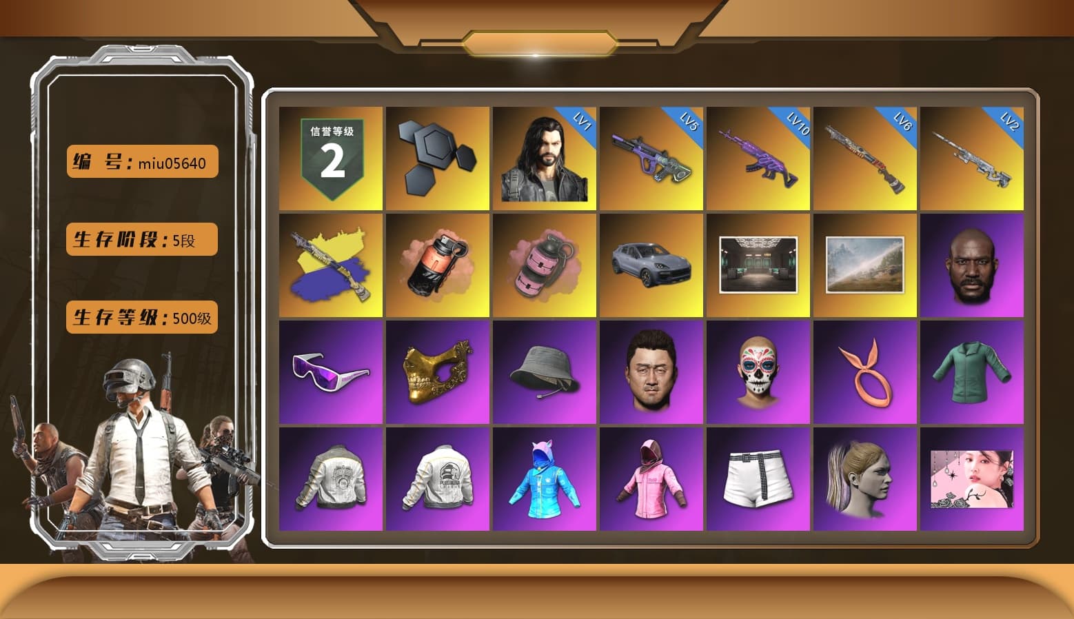 Coral Smoke Grenade, Pink Smoke Grenade, «Cayenne Turbo GT» SUV, Jonathan Kamau, Snow Glasses, PGC 2021 Contingent Chaos Mask, Rash Beixli Xtra Tough Jacket, Blackpink, Polar Bear Feet, Kakao, Harley Quinn's Hair, Hairstyle PGI.S, Rash Beixli Xtra Tough Jacket, PML 2019 Phase 2 Jacket, PEL 2019 Phase 2 Jacket, XingHun's Tiger Strike Jacket, XingHun's Tiger Strike Pants, PKL 2019 Phase 2 Jacket, MET Asia Series Distressed Jeans, Sha Wujing's Shorts, GPT 2025 Four Angry Men Jacket, Full Autumn — M416, Bengal Blade - SCAR-L, Blue Thunder Gloves, HUYA T-shirt, «DBX707» SUV - 1