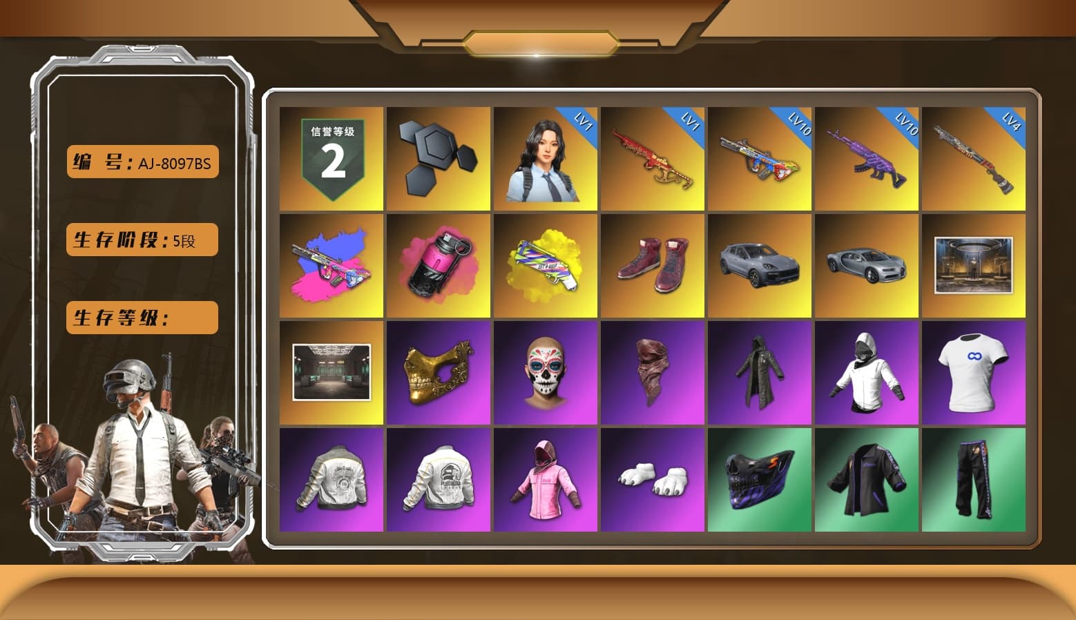 Magenta Smoke Grenade, Yellow Fog of Fury — M79, Hi-top Trainers (Red), «Cayenne Turbo GT» SUV, PGC 2021 Contingent Chaos Mask, PLAYERUNKNOWN's Bandana, Heavy Fur Coat (Black), SOOP T-Shirt, Rash Beixli Xtra Tough Jacket, Polar Bear Feet, Rash Beixli Xtra Tough Jacket, PML 2019 Phase 2 Jacket, PEL 2019 Phase 2 Jacket, NPL 2019 Phase 2 Jacket, PJS 2019 Phase 2 Jacket, PKL 2019 Phase 2 Jacket, Festive Gloves (Red), Diva Glasses (White), HUYA T-shirt - 1