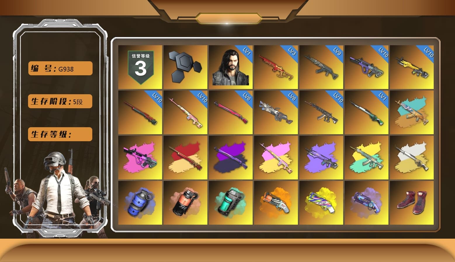 Rest in Pink — Dragunov [MAX], Rest in Pink - Dragunov (Pink Yellow), Cosmic Caliber - Kar98k (White Yellow), Blue Smoke Grenade, Coral Smoke Grenade, Teal Smoke Grenade, Orange Fog of Fury — M79, Yellow Fog of Fury — M79, Purple Magical Mist — M79, Hi-top Trainers (Red), «911 Carrera GTS» Sports Car, «Chiron» Sports Car, «Countach LPI 800-4» Sports Car, «V12 Vantage Roadster (Luxe)» Sports Car, «DBX707» SUV, «Panigale V4 S (Twilight Torque)» Motorcycle, Jonathan Kamau, PGC 2021 Contingent Chaos Mask, Demon Biker Horns, PLAYERUNKNOWN's Bandana, Heavy Fur Coat (Black), Pubg X Newjeans, Aespa, Polar Bear Feet, Harley Quinn's Hair, «DBX707» SUV, Exquisite Pants, XiongDi Hoodie, MET Asia Series Distressed Jeans, Sha Wujing's Shorts, StreamerOne, Training Jacket (Green), Full Autumn — M416, Blue Thunder Gloves, GLL Grand Slam Sweatshirt - 1