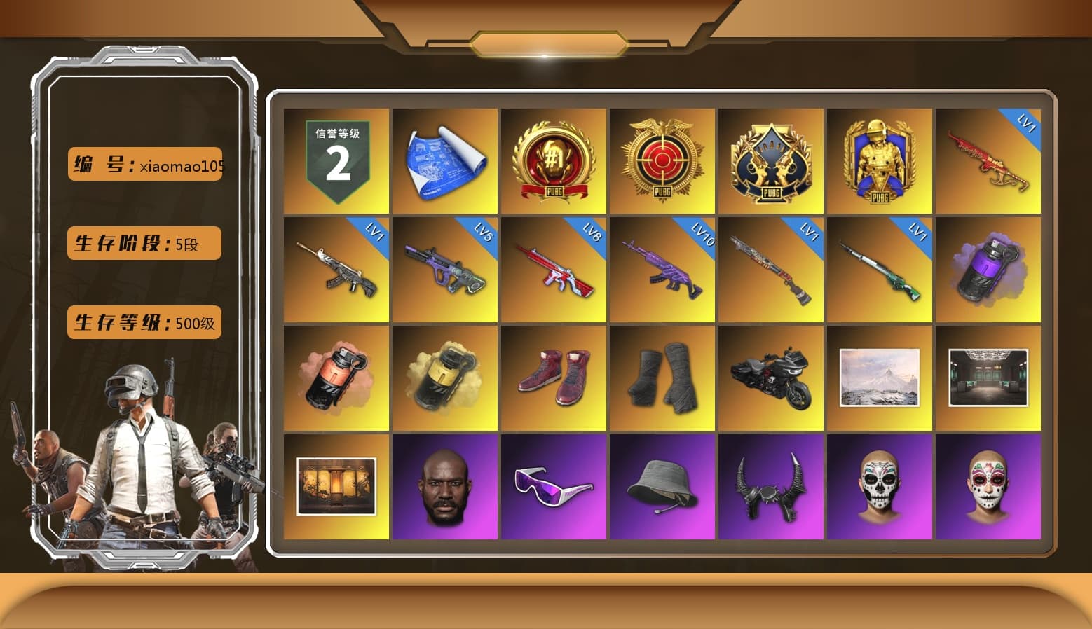 Purple Smoke Grenade, Coral Smoke Grenade, Yellow Smoke Grenade, Hi-top Trainers (Red), Duncan's Infiltrator Handwraps, Jonathan Kamau, Snow Glasses, Demon Biker Horns, PLAYERUNKNOWN's Bandana, Heavy Fur Coat (Black), Pubg X Newjeans, Aespa, Polar Bear Feet, Harley Quinn's Hair, Rash Beixli Xtra Tough Jacket, PML 2019 Phase 2 Jacket, XingHun's Tiger Strike Jacket, PJS 2019 Phase 2 Jacket, Exquisite Pants, StreamerOne, Training Jacket (Green), Full Autumn — M416, Blue Thunder Gloves, HUYA T-shirt, DOUYU T-shirt, Esports Chicken Dinner Shirt - 1
