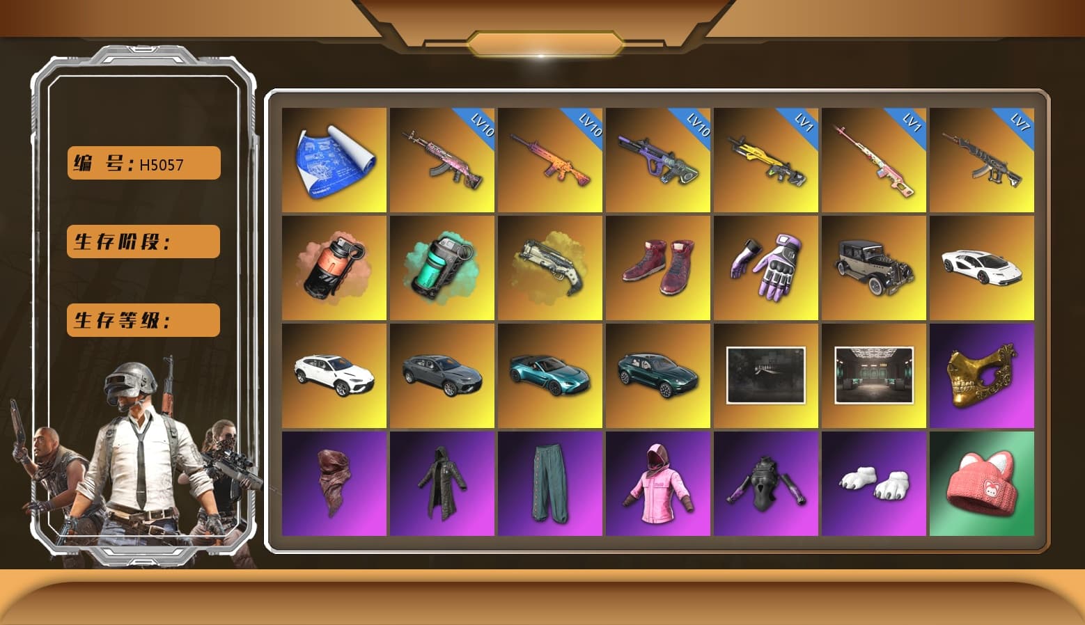 Cyber Threat — Mk12 [MAX], Neon Dream — AUG [MAX], Gear Head — Beryl M762 [MAX], Sun Scorched — S1897 [MAX], Trick-or-treat — M416, Nier, Rash Beixli Xtra Tough Jacket, Rash Beixli Xtra Tough Jacket, Heybox Gloves, Harley Quinn's Hair, PGC 2021 Contingent Chaos Mask, Snow Glasses, 9S's Hairstyle, Danucd's Gloves, «Countach LPI 800-4» Sports Car, «V12 Vantage Roadster (Luxe)» Sports Car, «Urus S» SUV, «DBX707» SUV, Teal Smoke Grenade, Coral Smoke Grenade, Ivory Fog of Fury — M79, Demon's Touch — ACE32 - 1