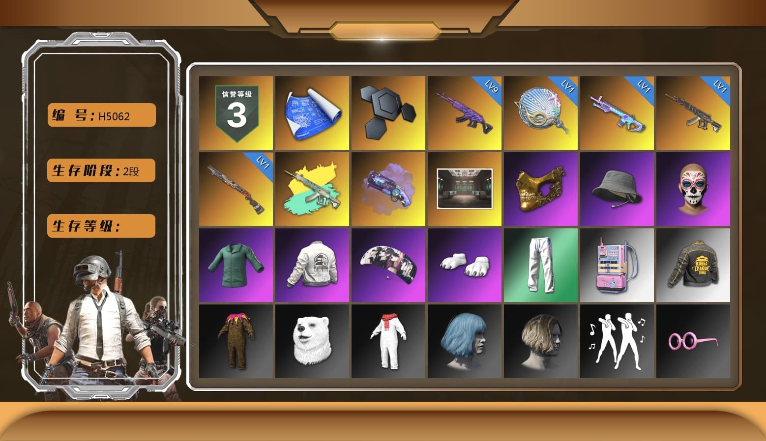 Neon Dream — AUG [MAX], Pretend Prototype - SLR, Trick-or-treat — M416 [MAX], Gear Head — Beryl M762 [MAX], Demon's Touch - ACE32 (Purple Fuchsia), Medusa — Beryl M762, Yule Sleigh — Mini14, «Chiron» Sports Car, «Panigale V4 S (Ducati Red)» Motorcycle, The Joker's Hair, Jonathan Kamau, PGC 2021 Contingent Chaos Mask, Harley Quinn's Hair, Danucd's Gloves, Pubg X Newjeans, Blackpink, Rash Beixli Xtra Tough Jacket, Demon Biker Horns, Escapee Jacket, Rash Beixli Xtra Tough Jacket, «V12 Vantage Roadster (Luxe)» Sports Car, «V12 Vantage Roadster» Sports Car, «DBX707» SUV, «Panigale V4 S (Ducati Red)» Motorcycle, Blue Smoke Grenade, Purple Smoke Grenade, Teal Smoke Grenade, Coral Smoke Grenade, Demon's Touch — ACE32, Aespa, Sun Scorched — S1897, «Chiron» Sports Car, «Cayenne Turbo GT» SUV, Void — Pan (Yellow Orange), Medusa — Beryl M762 (Gold Charcoal), Cosmic Caliber - Kar98k, Cosmic Caliber - Kar98k (White Yellow), EVE - 1