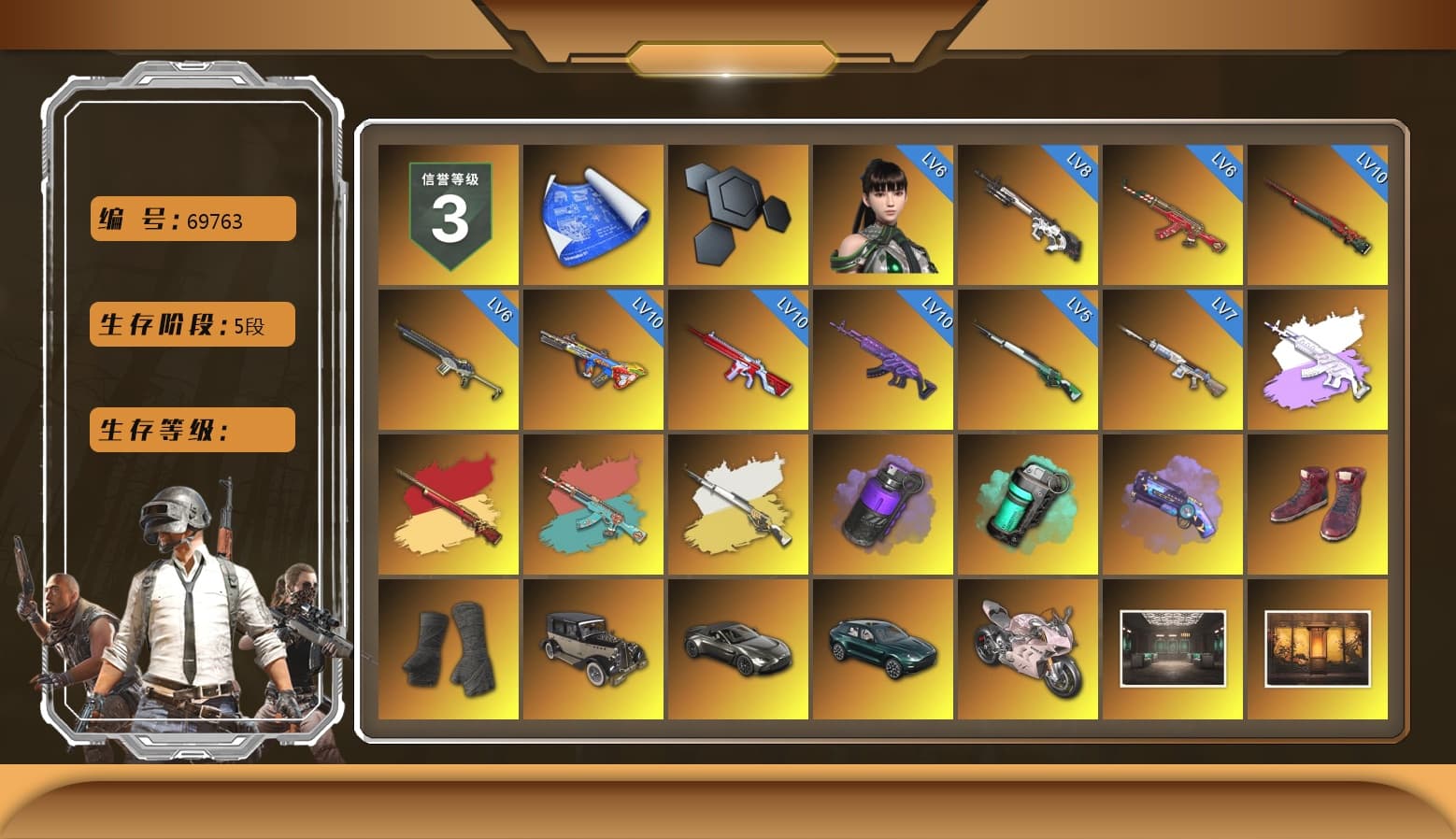 Medusa — Beryl M762 (Gray Purple), Cosmic Caliber - Kar98k (White Yellow), Purple Smoke Grenade, Teal Smoke Grenade, Purple Magical Mist — M79, Hi-top Trainers (Red), Duncan's Infiltrator Handwraps, «V12 Vantage Roadster» Sports Car, «DBX707» SUV, «Panigale V4 S (Renegade Rose)» Motorcycle, PGC 2021 Contingent Chaos Mask, PLAYERUNKNOWN's Bandana, Heavy Fur Coat (Black), Rash Beixli Xtra Tough Jacket, Aespa, Polar Bear Feet, Harley Quinn's Hair, Rash Beixli Xtra Tough Jacket, XingHun's Tiger Strike Jacket, XingHun's Tiger Strike Pants, NPL 2019 Phase 2 Jacket, «DBX707» SUV, MET Asia Series Distressed Jeans, StreamerOne, Crash Test Handwraps, GLL Grand Slam Sweatshirt, «Chiron» Sports Car - 1