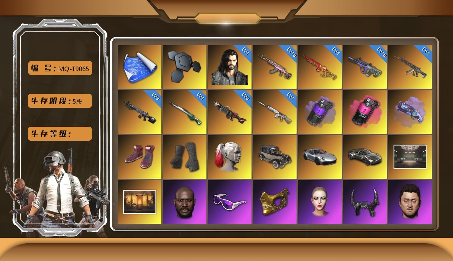 Purple Smoke Grenade, Magenta Smoke Grenade, Purple Magical Mist — M79, Hi-top Trainers (Red), Duncan's Infiltrator Handwraps, Harley Quinn's Hair, «911 Carrera GTS» Sports Car, «V12 Vantage Roadster» Sports Car, Jonathan Kamau, Snow Glasses, PGC 2021 Contingent Chaos Mask, Demon Biker Horns, PLAYERUNKNOWN's Bandana, Heavy Fur Coat (Black), Rash Beixli Xtra Tough Jacket, Aespa, Polar Bear Feet, Harley Quinn's Hair, Rash Beixli Xtra Tough Jacket, Harley Quinn's Makeup, PEL 2019 Phase 2 Jacket, XingHun's Tiger Strike Pants, PJS 2019 Phase 2 Jacket, PKL 2019 Phase 2 Jacket, Sideshow Bear Feet, Exquisite Pants, StreamerOne, Training Jacket (Green), Full Autumn — M416, Silver Plate — M416, Gold Plate — M416, Bengal Blade - SCAR-L, Festive Gloves (Red), Blue Thunder Gloves, Crash Test Handwraps, Killer Clown Mask, 2018 PUBG ALL-STAR T-shirt (Korean), Esports IGL Shirt, Esports Chicken Dinner Shirt, «DBX707» SUV - 1