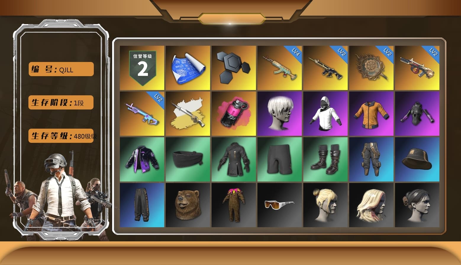 Cosmic Caliber - Kar98k (White Yellow), Cosmic Caliber - Kar98k, Magenta Smoke Grenade, 9S's Hairstyle, Nier, Sideshow Bear Feet, XiongDi Hoodie, StreamerOne, Full Autumn — M416 - 1