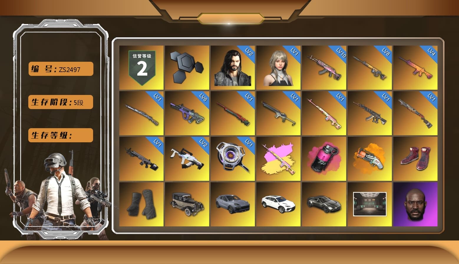 Rest in Pink — Dragunov [1], Rest in Pink - Dragunov (Pink Yellow), Magenta Smoke Grenade, Orange Fog of Fury — M79, Hi-top Trainers (Red), Duncan's Infiltrator Handwraps, «Cayenne Turbo GT» SUV, «Urus S» SUV, «V12 Vantage Roadster» Sports Car, Jonathan Kamau, Snow Glasses, PGC 2021 Contingent Chaos Mask, Demon Biker Horns, PLAYERUNKNOWN's Bandana, Heavy Fur Coat (Black), Rash Beixli Xtra Tough Jacket, Pubg X Newjeans, Polar Bear Feet, Harley Quinn's Hair, Rash Beixli Xtra Tough Jacket, PML 2019 Phase 2 Jacket, PEL 2019 Phase 2 Jacket, XingHun's Tiger Strike Jacket, XingHun's Tiger Strike Pants, NPL 2019 Phase 2 Jacket, PJS 2019 Phase 2 Jacket, PKL 2019 Phase 2 Jacket, Sideshow Bear Feet, Exquisite Pants, StreamerOne, Training Jacket (Green), Blue Thunder Gloves, DOUYU T-shirt, «DBX707» SUV - 1