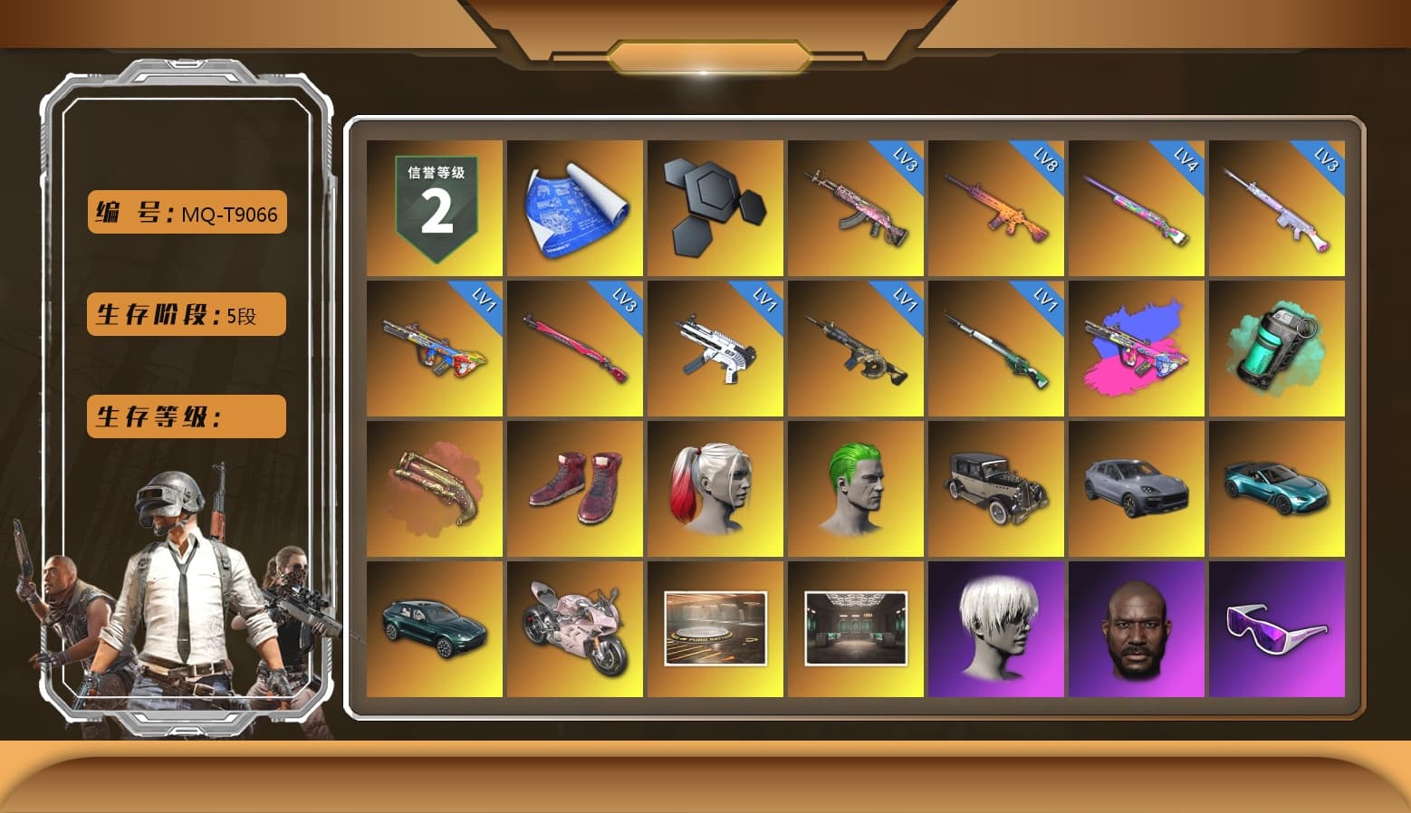 Teal Smoke Grenade, Crimson Fog of Fury — M79, Hi-top Trainers (Red), Harley Quinn's Hair, The Joker's Hair, «Cayenne Turbo GT» SUV, «V12 Vantage Roadster (Luxe)» Sports Car, «DBX707» SUV, «Panigale V4 S (Renegade Rose)» Motorcycle, 9S's Hairstyle, Jonathan Kamau, Snow Glasses, PGC 2021 Contingent Chaos Mask, The Joker's Hair, PLAYERUNKNOWN's Bandana, Heavy Fur Coat (Black), Rash Beixli Xtra Tough Jacket, Pubg X Newjeans, Polar Bear Feet, Nier, Harley Quinn's Hair, Rash Beixli Xtra Tough Jacket, Harley Quinn's Makeup, NPL 2019 Phase 2 Jacket, PJS 2019 Phase 2 Jacket, PKL 2019 Phase 2 Jacket, «DBX707» SUV, XiongDi Hoodie, MET Asia Series Distressed Jeans, Sha Wujing's Shorts, StreamerOne, Full Autumn — M416, Festive Gloves (Red), Diva Glasses (White), GLL Grand Slam Sweatshirt, DOUYU T-shirt - 1