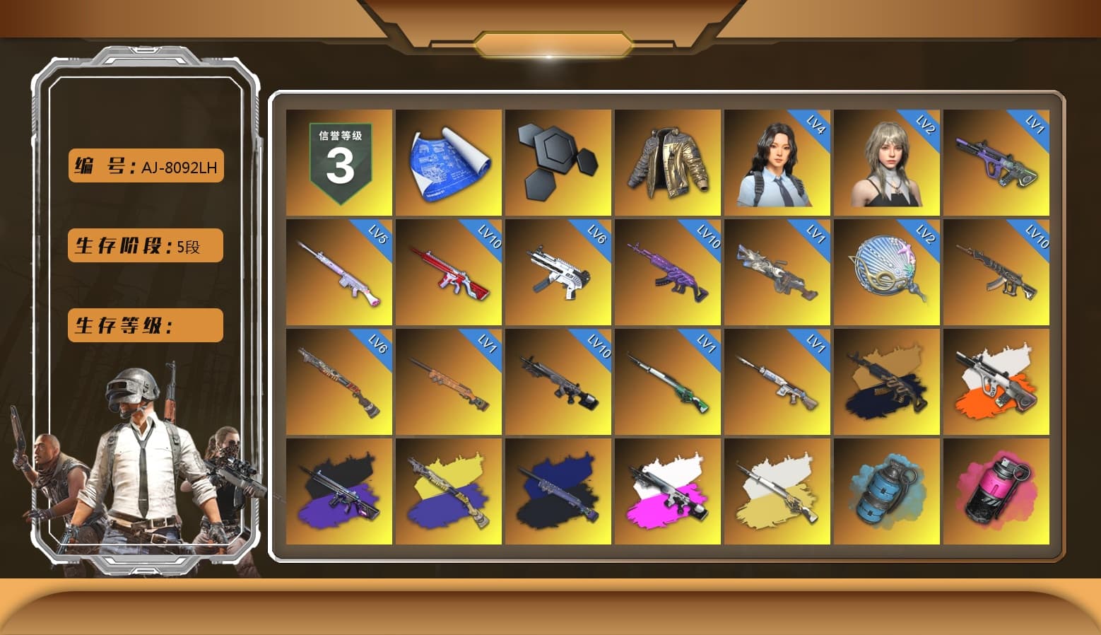 Douyu Biker Jacket, Medusa — Beryl M762 (Gold Charcoal), Neon Dream - AUG (White Orange), No Signal — M416 (Purple Charcoal), Final Serenade — M24 (Blue Black), Obscura - Mk12 (Silver Fuchsia), Cosmic Caliber - Kar98k (White Yellow), Azure Smoke Grenade, Magenta Smoke Grenade, Yellow Fog of Fury — M79, Hi-top Trainers (Red), «911 Carrera GTS» Sports Car, «Cayenne Turbo GT» SUV, «Urus S» SUV, «V12 Vantage Roadster» Sports Car, 9S's Hairstyle, Snow Glasses, PGC 2021 Contingent Chaos Mask, Demon Biker Horns, PLAYERUNKNOWN's Bandana, Heavy Fur Coat (Black), Rash Beixli Xtra Tough Jacket, Pubg X Newjeans, Aespa, Polar Bear Feet, Nier, Harley Quinn's Hair, Rash Beixli Xtra Tough Jacket, PML 2019 Phase 2 Jacket, PEL 2019 Phase 2 Jacket, XingHun's Tiger Strike Jacket, XingHun's Tiger Strike Pants, Sideshow Bear Feet, Exquisite Pants, MET Asia Series Distressed Jeans, StreamerOne, GPT 2025 Four Angry Men Jacket, Blue Thunder Gloves, HUYA T-shirt, DOUYU T-shirt - 1