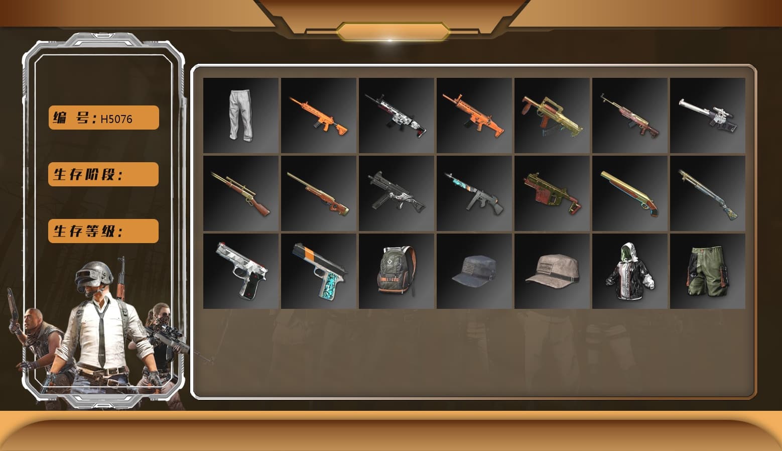Sha Wujing — Mini14 [MAX], Medusa — Beryl M762 [MAX], Neon Dream — AUG, Tiger Hunter — Kar98k, Deadly Dollhouse — SLR, «Panigale V4 S (Ducati Red)» Motorcycle, Hocus Focus — Mk12, Escapee Jacket, Harley Quinn's Hair, Jonathan Kamau, PGC 2021 Contingent Chaos Mask, Snow Glasses, 9S's Hairstyle, Demon Biker Horns, Danucd's Gloves, «Countach LPI 800-4» Sports Car, «Urus S» SUV, «Panigale V4 S (Gold Rush)» Motorcycle, Teal Smoke Grenade, Yellow Fog of Fury — M79, Demon's Touch — ACE32, Aespa - 1