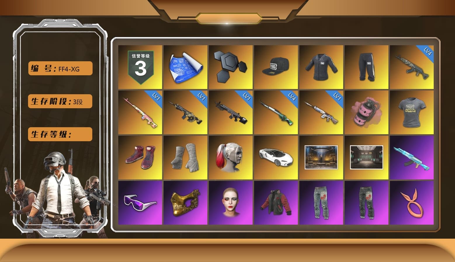 Rest in Pink — Dragunov [1], SEA Champ Training T-shirt, Pink Smoke Grenade, Hi-top Trainers (Red), PGI Title Wraps, Harley Quinn's Hair, Ashek's AKM, Snow Glasses, PGC 2021 Contingent Chaos Mask, PLAYERUNKNOWN's Bandana, Heavy Fur Coat (Black), Escapee Jacket, Jailbird T-Shirt, Rash Vest, Aespa, Hairstyle PGI.S, SEA Champ Training Snapback, SEA Champ Training Pants, SEA Champ Training T-shirt, Harley Quinn's Makeup, The Mau5 Hat, PGI Ringside Hoodie, PML 2019 Phase 2 Jacket, PEL 2019 Phase 2 Jacket, XingHun's Tiger Strike Jacket, XingHun's Tiger Strike Pants, NPL 2019 Phase 2 Jacket, PJS 2019 Phase 2 Jacket, Sideshow Bear Feet, Sha Wujing's Shorts, StreamerOne, Full Autumn — M416, Silver Plate — M416, Bengal Blade - SCAR-L, Silver Plate — Mini14, Rose-tinted Glasses, PGI T-Shirt, GLL Grand Slam Sweatshirt, Esports Chicken Dinner Shirt - 1
