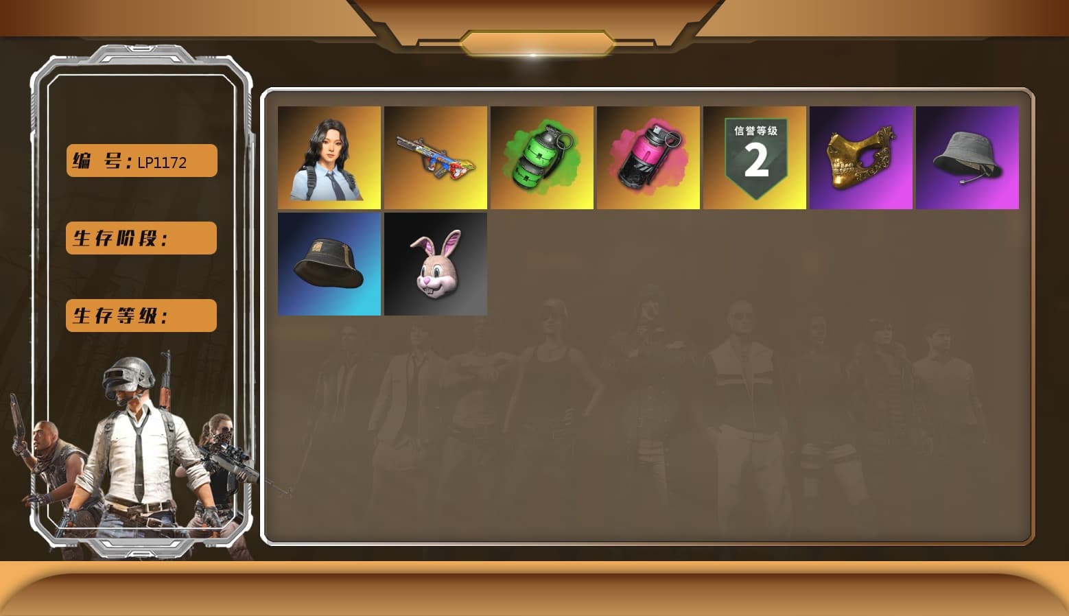 Emerald Smoke Grenade, Magenta Smoke Grenade, PGC 2021 Contingent Chaos Mask - 1