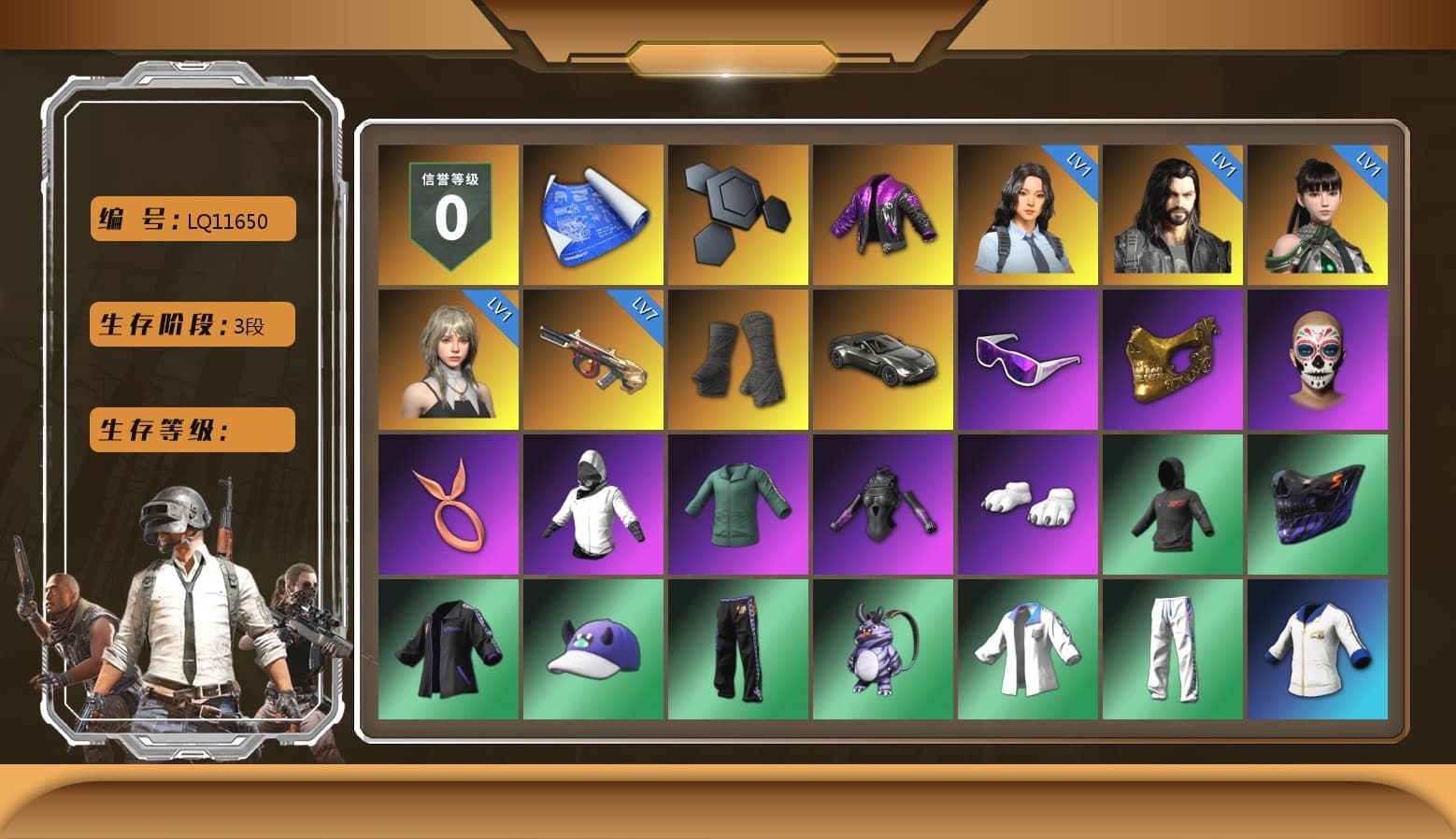 Duncan's Infiltrator Handwraps, «V12 Vantage Roadster» Sports Car, Snow Glasses, PGC 2021 Contingent Chaos Mask, Polar Bear Feet, XingHun's Tiger Strike Jacket, XingHun's Tiger Strike Pants, PJS 2019 Phase 2 Jacket, Exquisite Pants, StreamerOne, Full Autumn — M416, Blue Thunder Gloves, GLL Grand Slam Sweatshirt, HUYA T-shirt, DOUYU T-shirt - 1