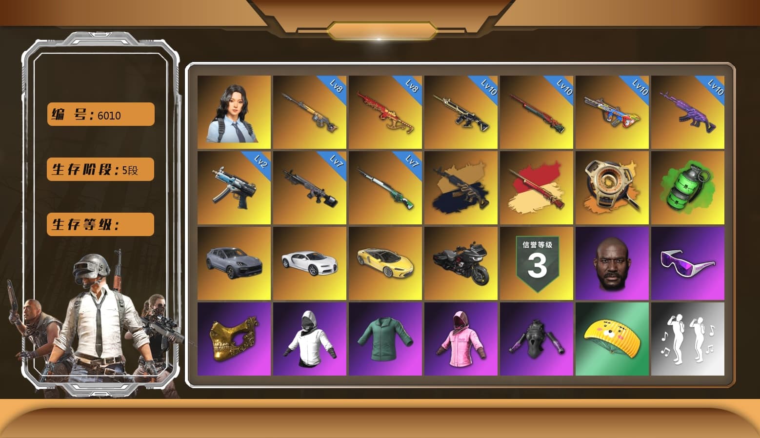 Medusa — Beryl M762 [MAX], Sun Wukong — M24 [MAX], Yule Sleigh — Mini14 [MAX], Zhu Bajie — M416 [MAX], Emerald Smoke Grenade, Medusa — Beryl M762 (Gold Charcoal), Bumper Blaster — AUG, Buzzkill — SLR, Winter Eclipse — MP5K, «Chiron» Sports Car, Hanna, Rash Beixli Xtra Tough Jacket, Jonathan Kamau, PGC 2021 Contingent Chaos Mask, Snow Glasses, Rash Beixli Xtra Tough Jacket, Kakao, «Chiron» Sports Car, «Cayenne Turbo GT» SUV, Void — Pan (Yellow Orange), Obscura - Mk12, Cosmic Caliber - Kar98k - 1