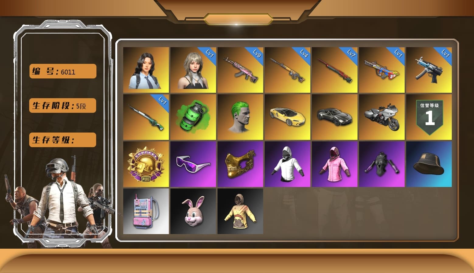 Emerald Smoke Grenade, Glasya [1], Gear Head — Beryl M762, Sun Wukong — M24, Buzzkill — SLR, Bumper Blaster — AUG, Winter Eclipse — MP5K, Reaper, Hanna, PGC 2021 Contingent Chaos Mask, Snow Glasses, The Joker's Hair, Rash Beixli Xtra Tough Jacket, Rash Beixli Xtra Tough Jacket, Danucd's Gloves, «V12 Vantage Roadster» Sports Car, Cosmic Caliber - Kar98k - 1