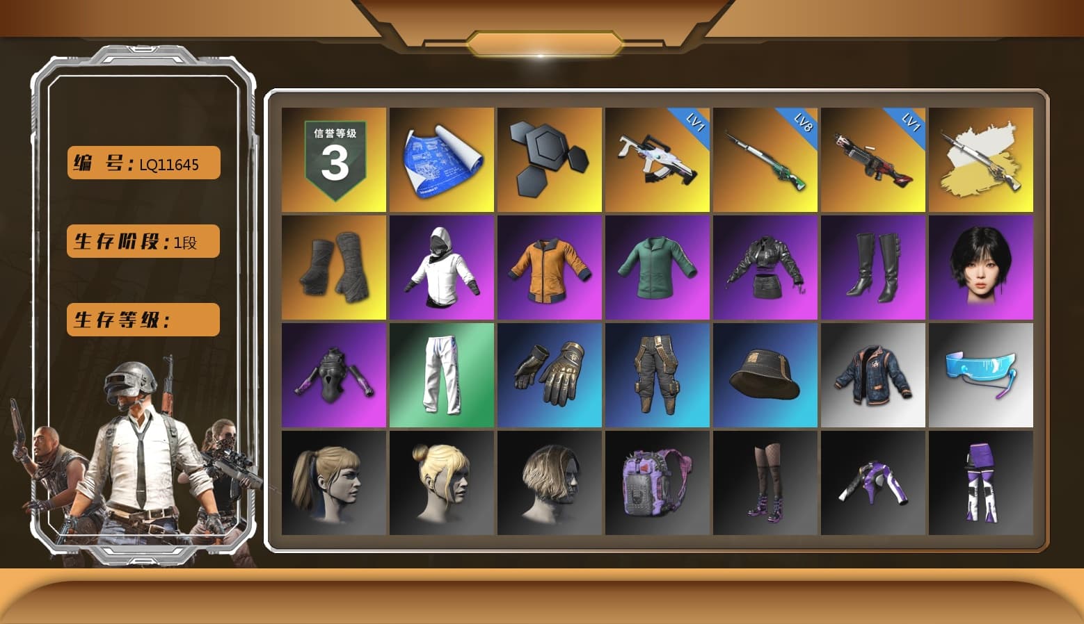 Cosmic Caliber - Kar98k (White Yellow), Duncan's Infiltrator Handwraps, Aespa, Harley Quinn's Hair, XingHun's Tiger Strike Pants, MET Asia Series Distressed Jeans, Sha Wujing's Shorts, StreamerOne, GLL Grand Slam Sweatshirt - 1