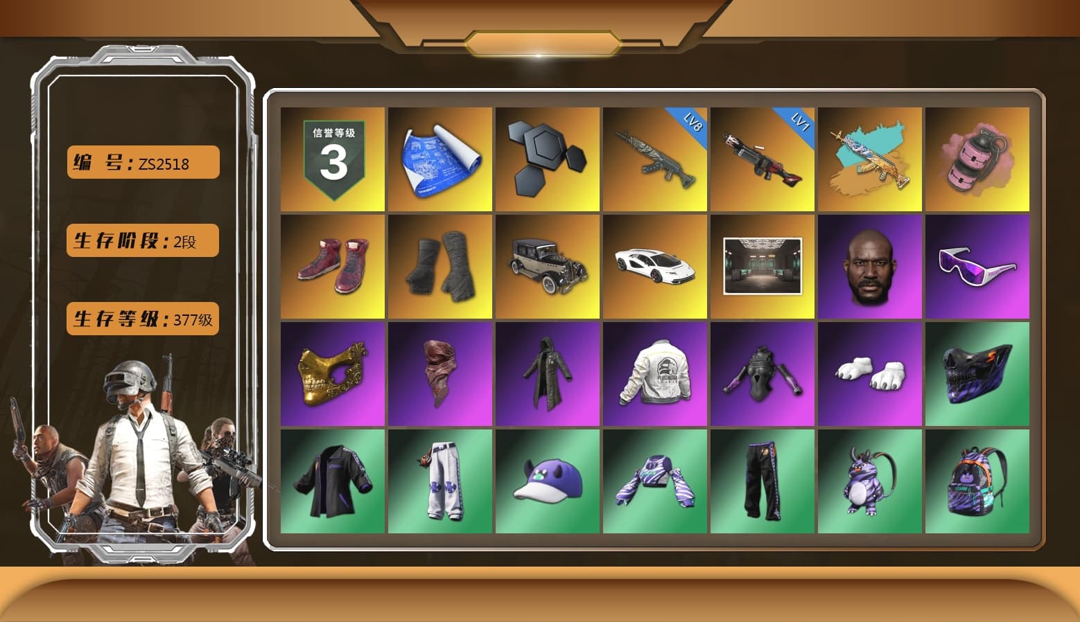 Pink Smoke Grenade, Hi-top Trainers (Red), Duncan's Infiltrator Handwraps, «Countach LPI 800-4» Sports Car, Jonathan Kamau, Snow Glasses, PGC 2021 Contingent Chaos Mask, PLAYERUNKNOWN's Bandana, Heavy Fur Coat (Black), Polar Bear Feet, Harley Quinn's Hair, PEL 2019 Phase 2 Jacket, PJS 2019 Phase 2 Jacket, PKL 2019 Phase 2 Jacket, Exquisite Pants, Sha Wujing's Shorts - 1